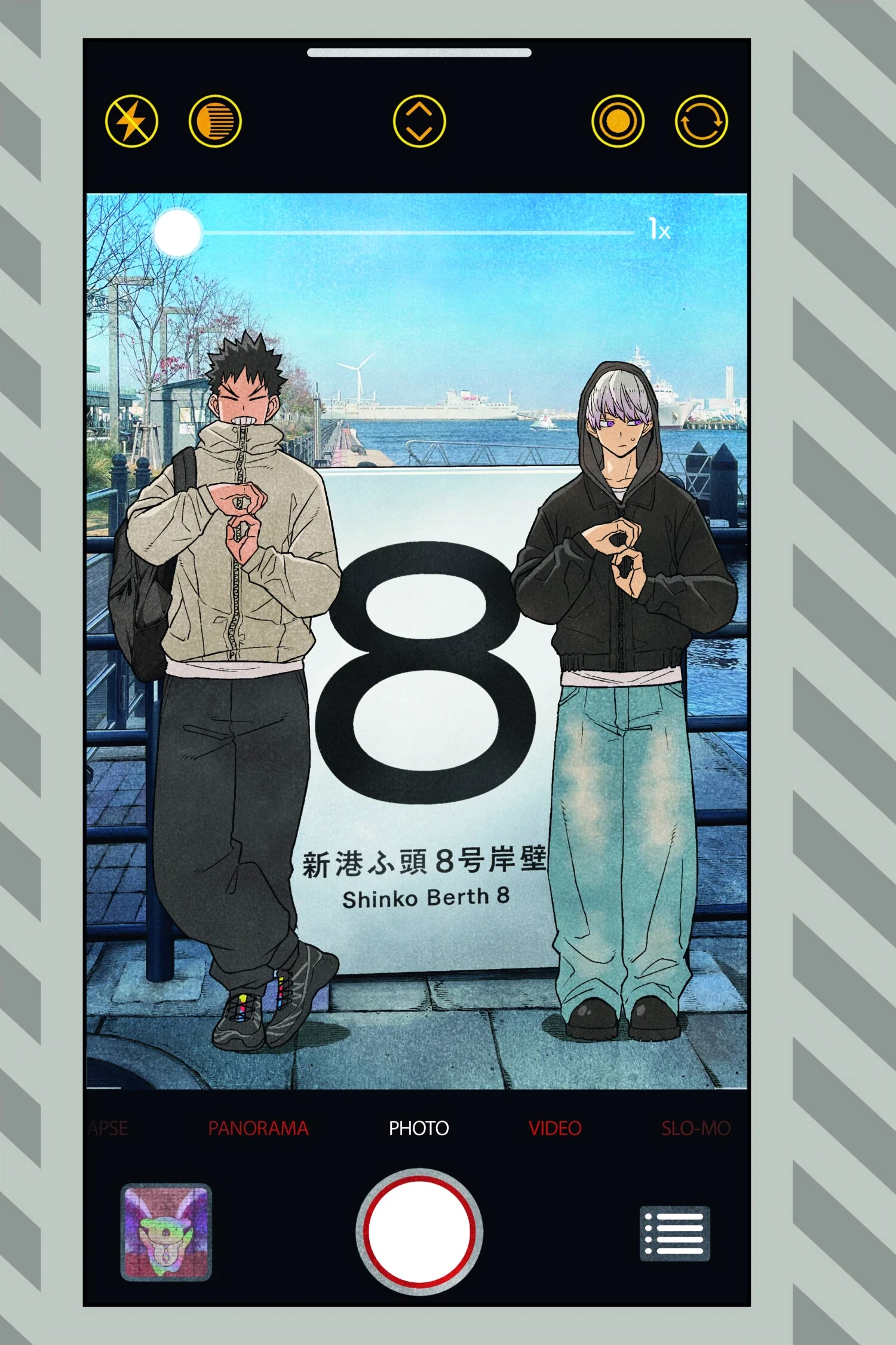 Read Kaiju No 8 Manga Online