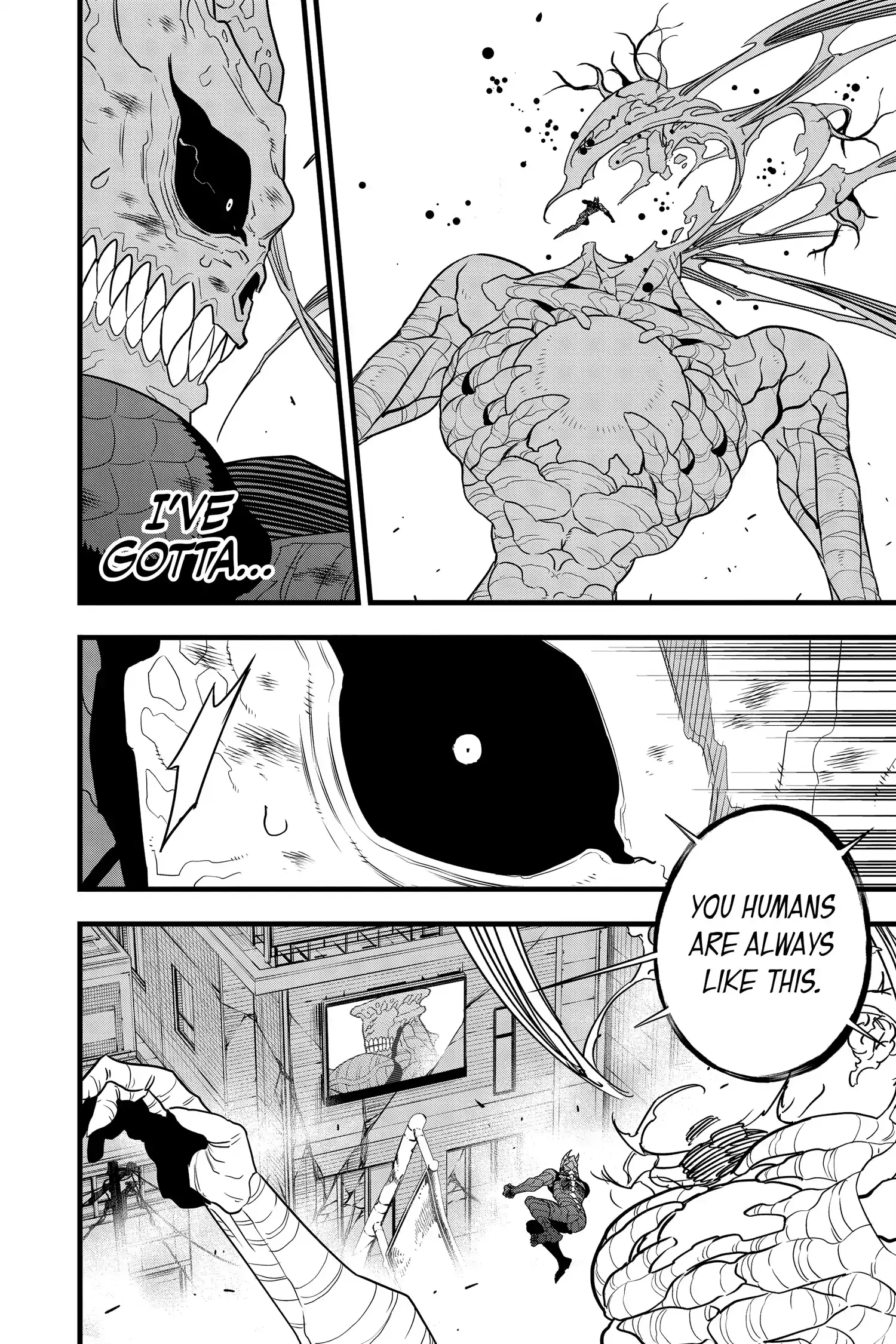 Read Kaiju No 8 Manga Online