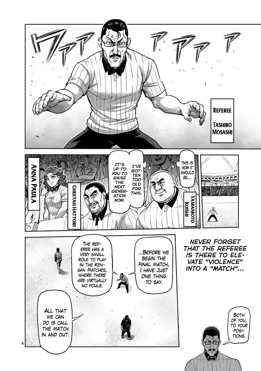 Read Kengan Ashura Manga Online