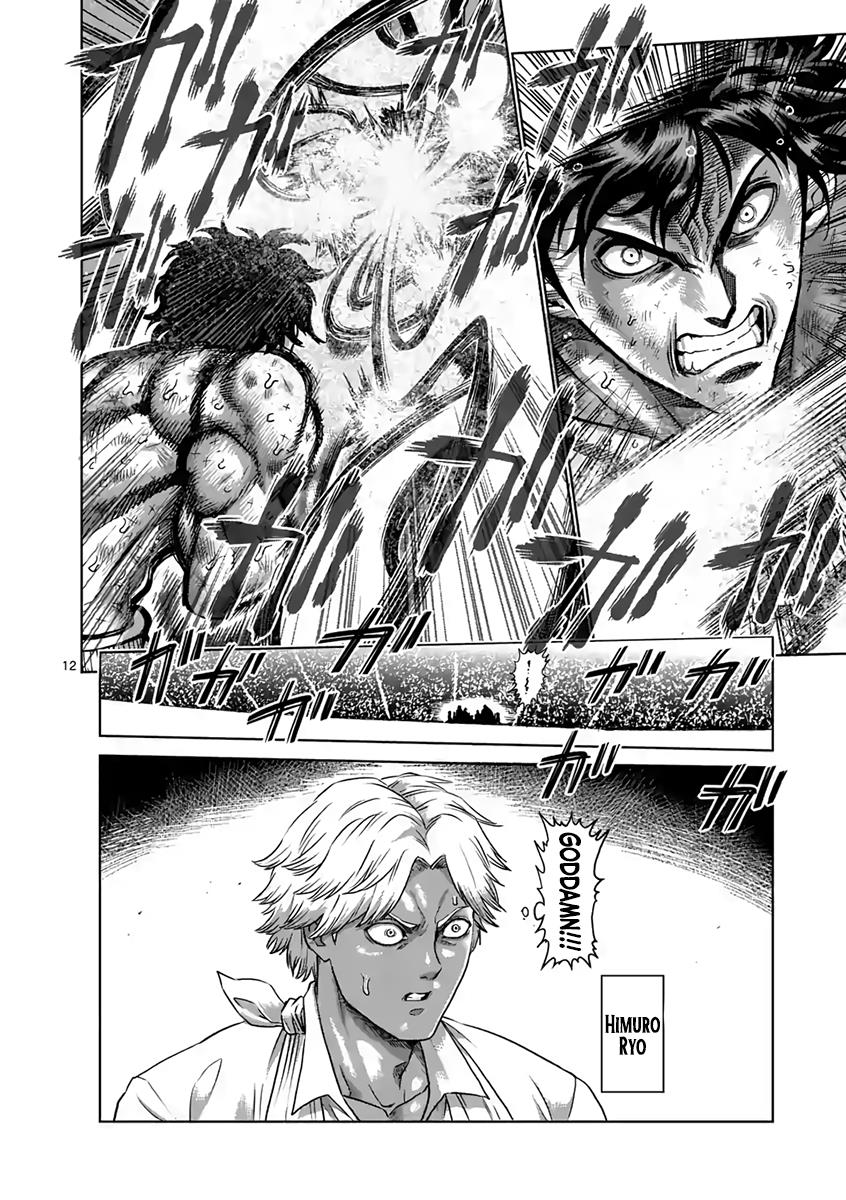 Read Kengan Ashura Manga Online