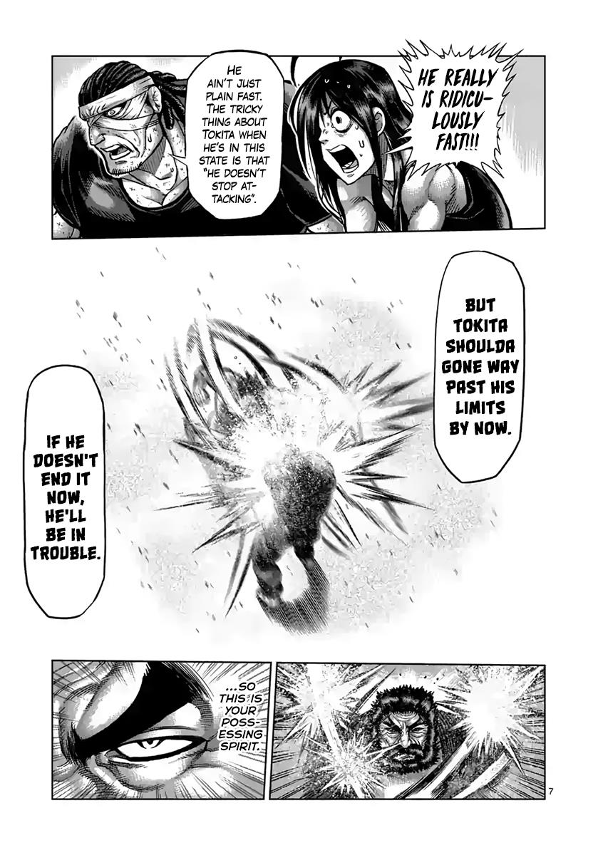 Read Kengan Ashura Manga Online