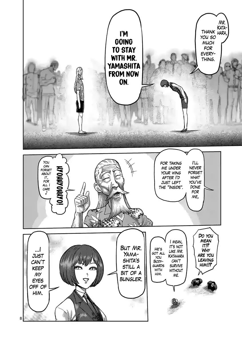 Read Kengan Ashura Manga Online