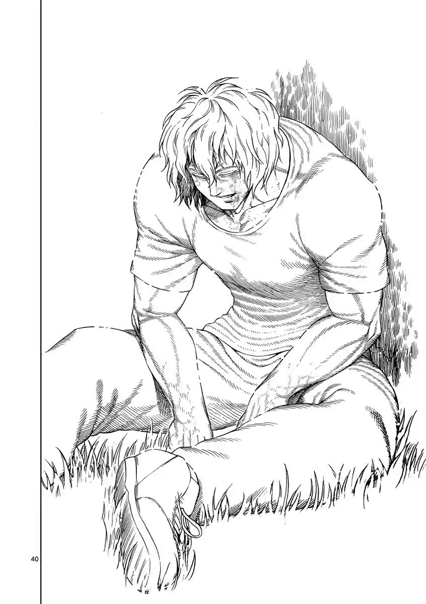Read Kengan Ashura Manga Online