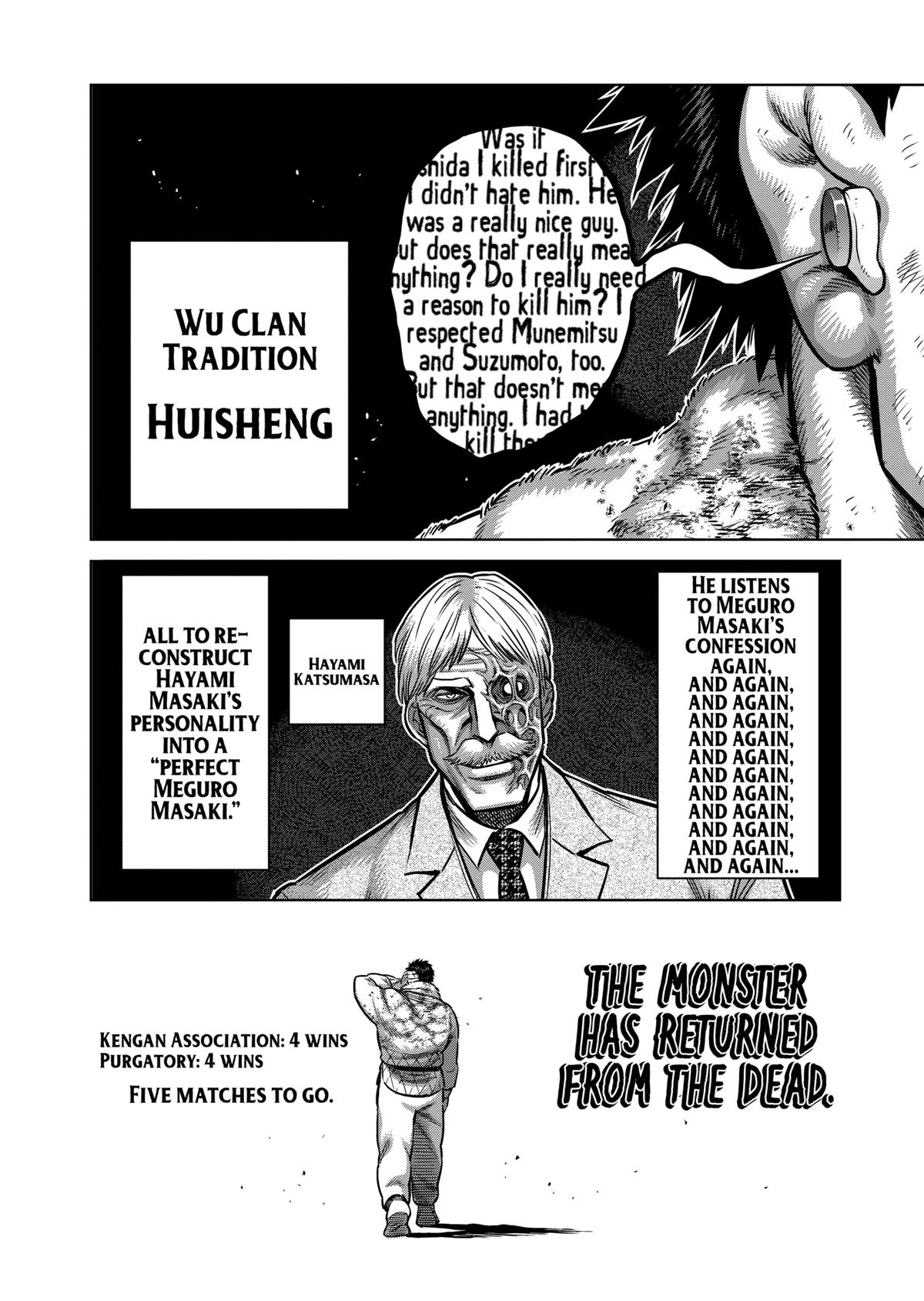 Read Kengan Omega Manga Online