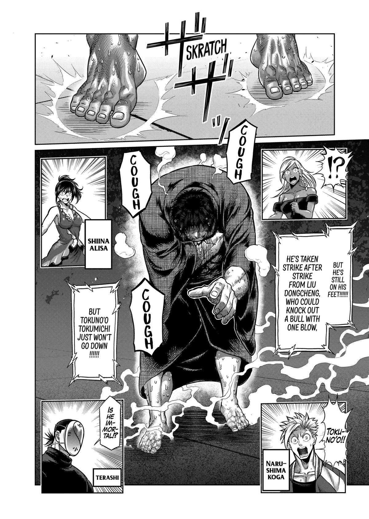 Read Kengan Omega Manga Online