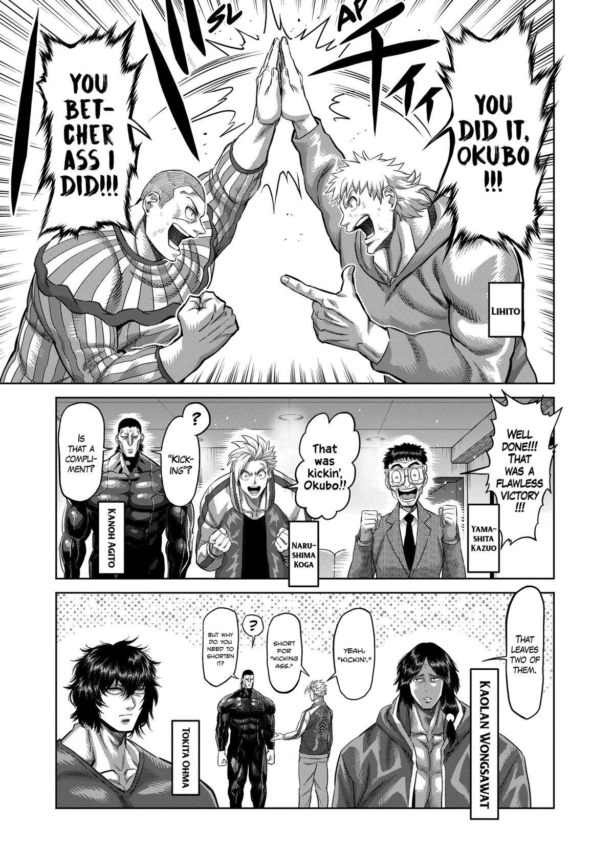 Read Kengan Omega Manga Online