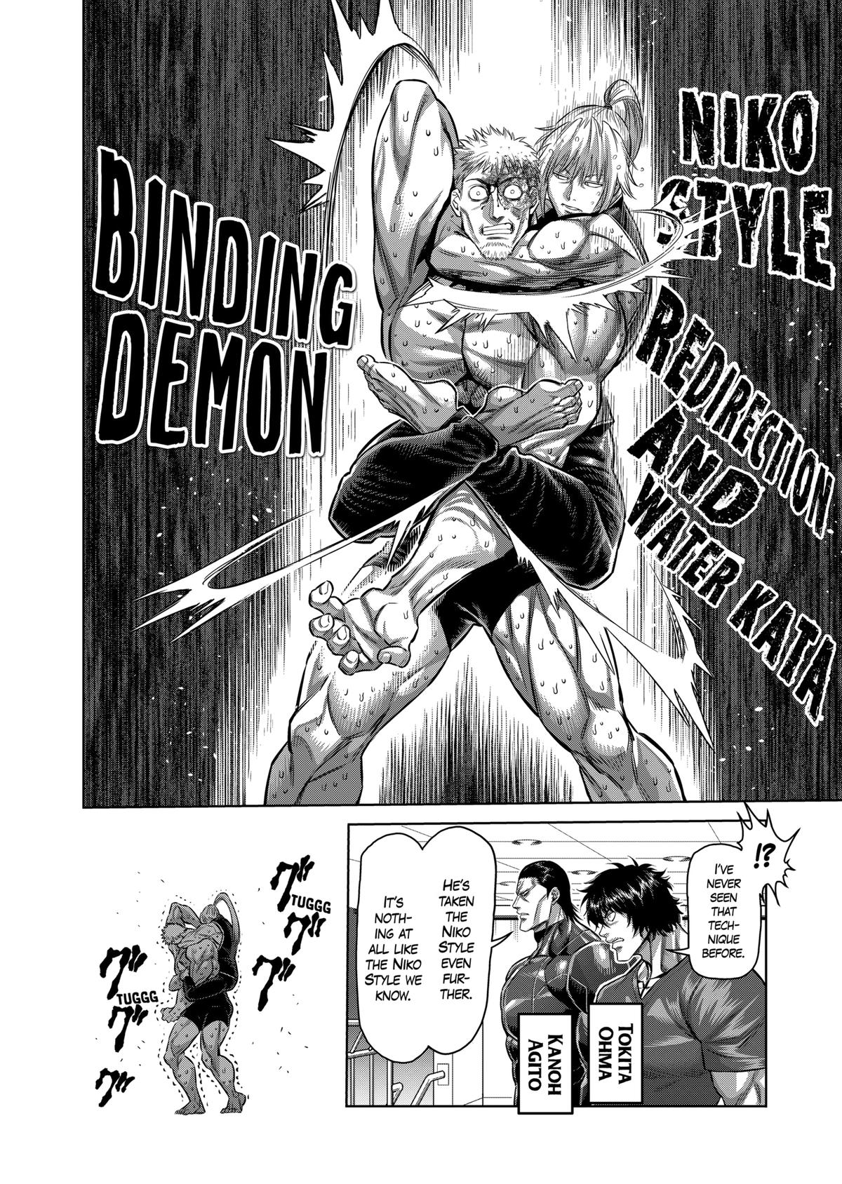 Read Kengan Omega Manga Online