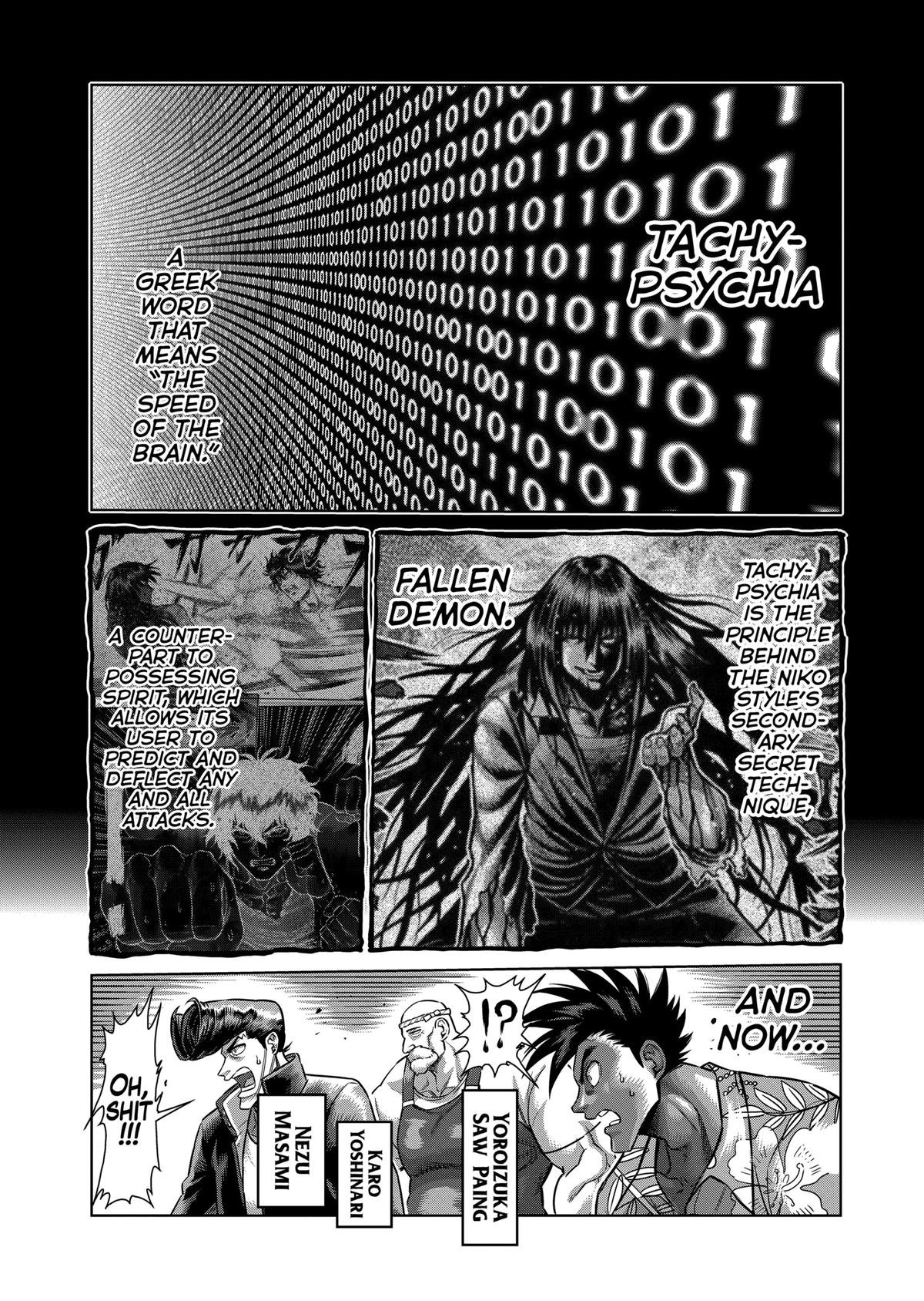 Read Kengan Omega Manga Online