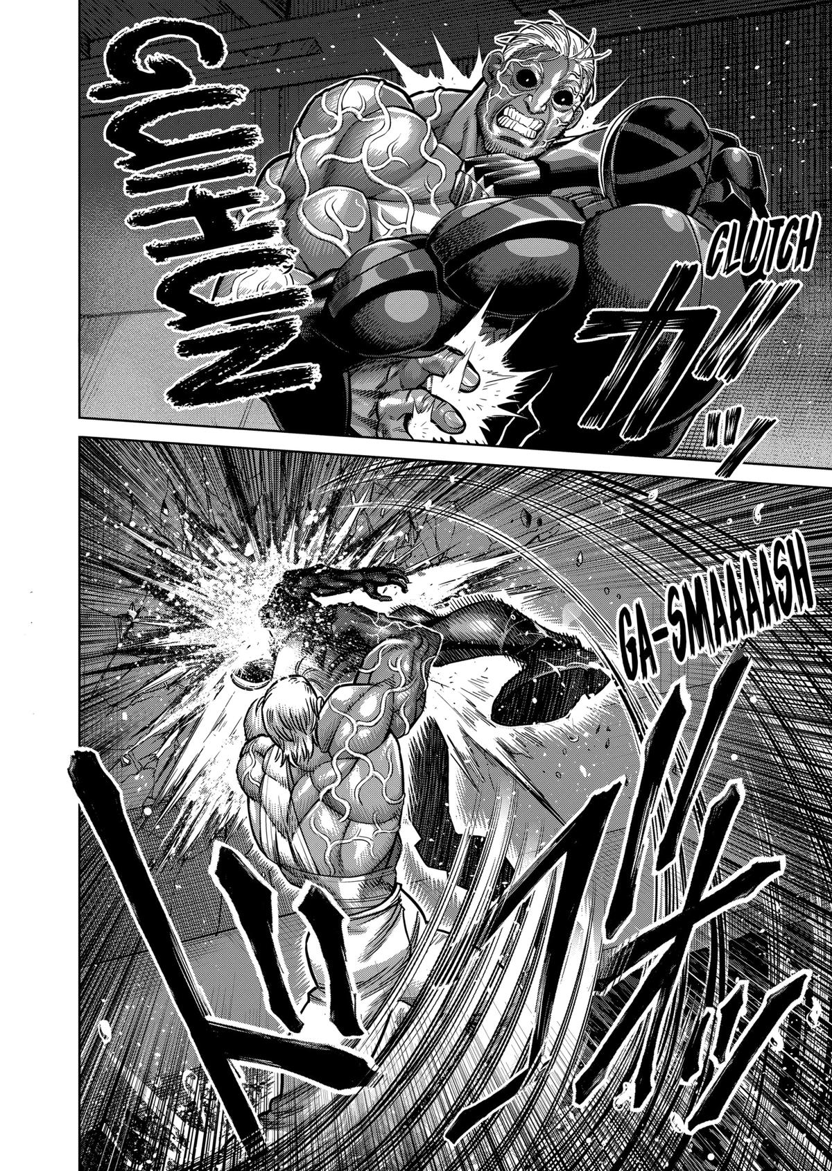 Read Kengan Omega Manga Online