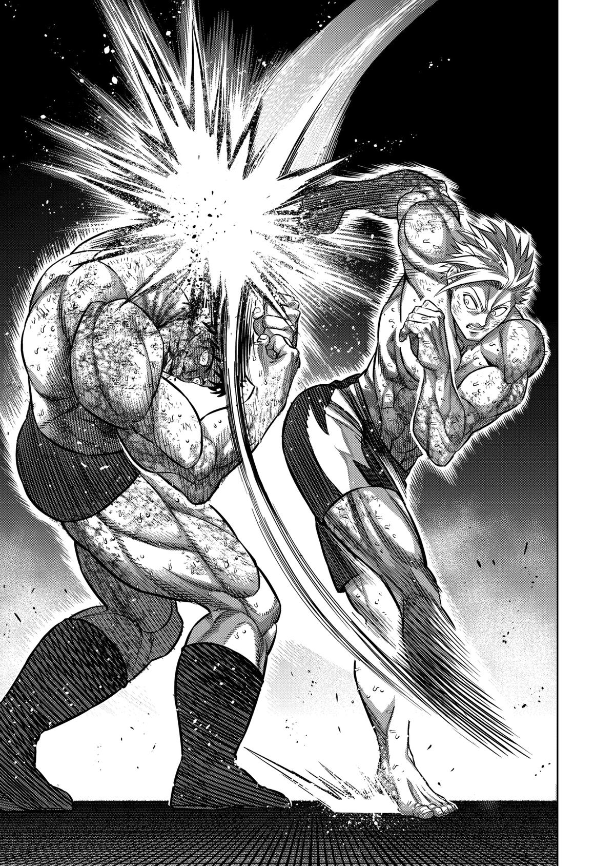 Read Kengan Omega Manga Online