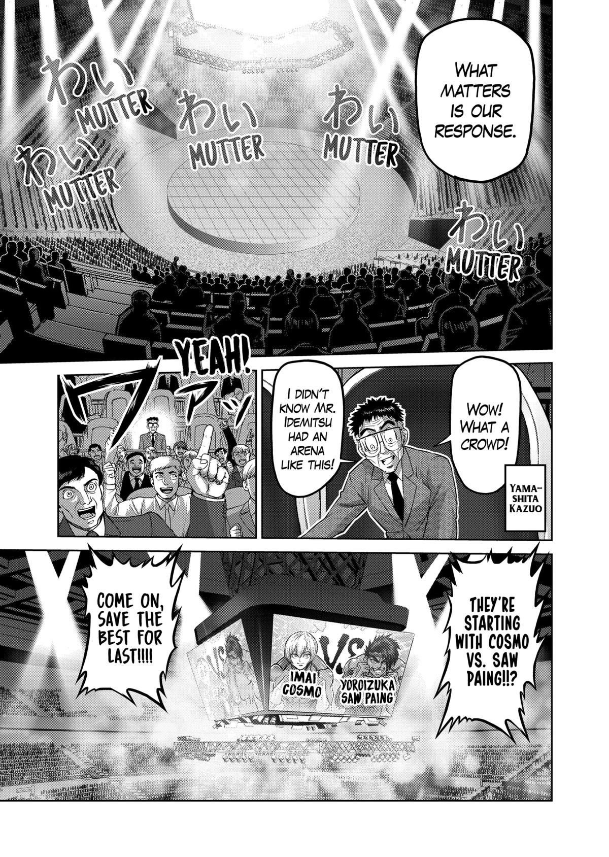 Read Kengan Omega Manga Online