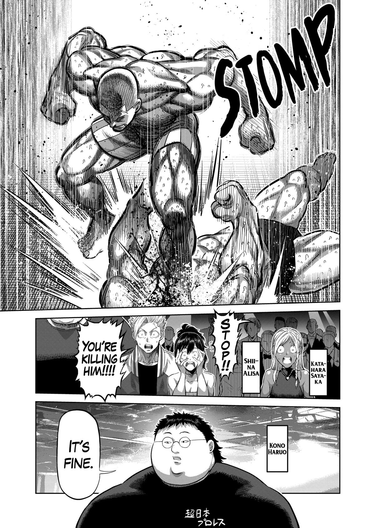 Read Kengan Omega Manga Online
