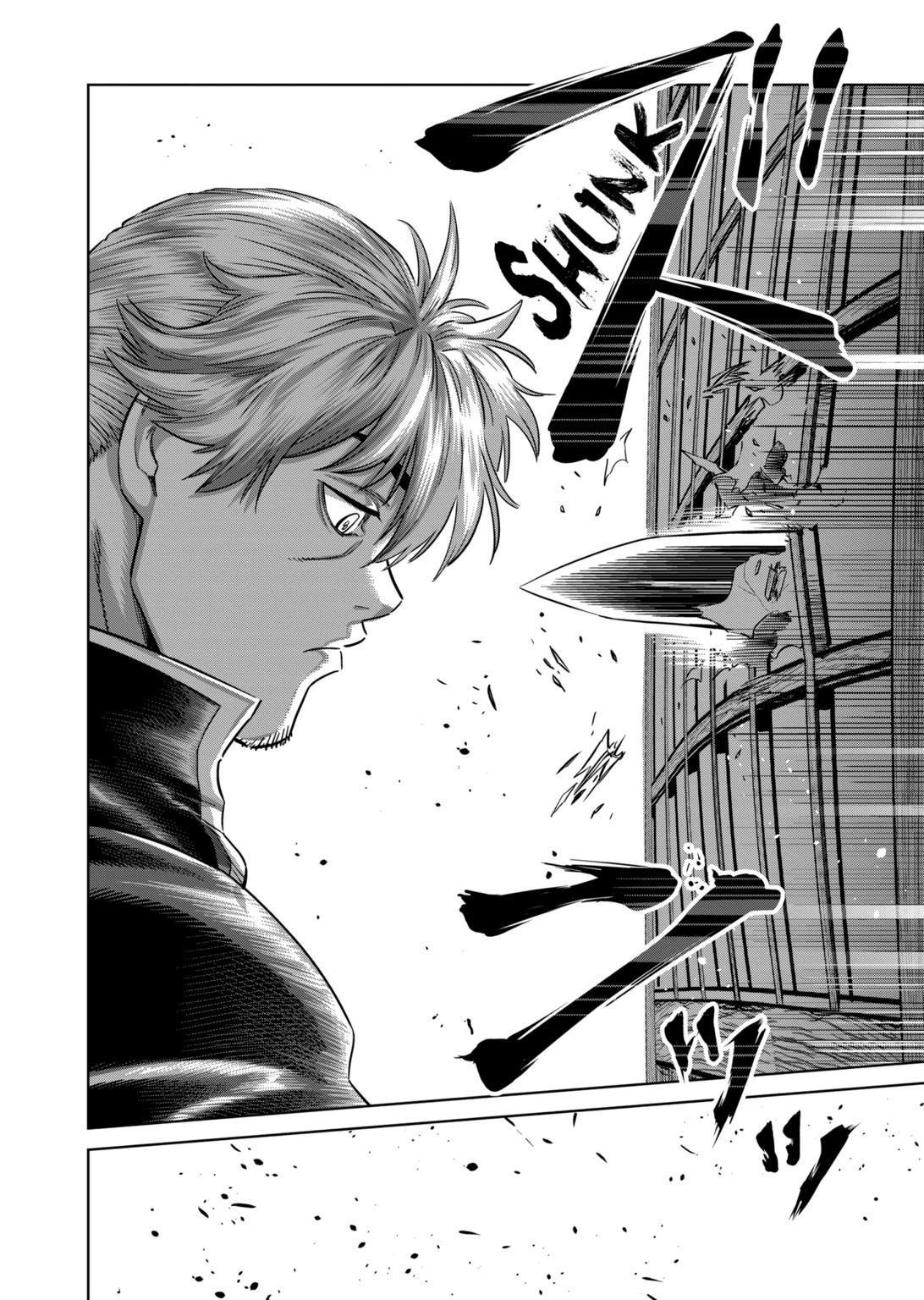 Read Kengan Omega Manga Online