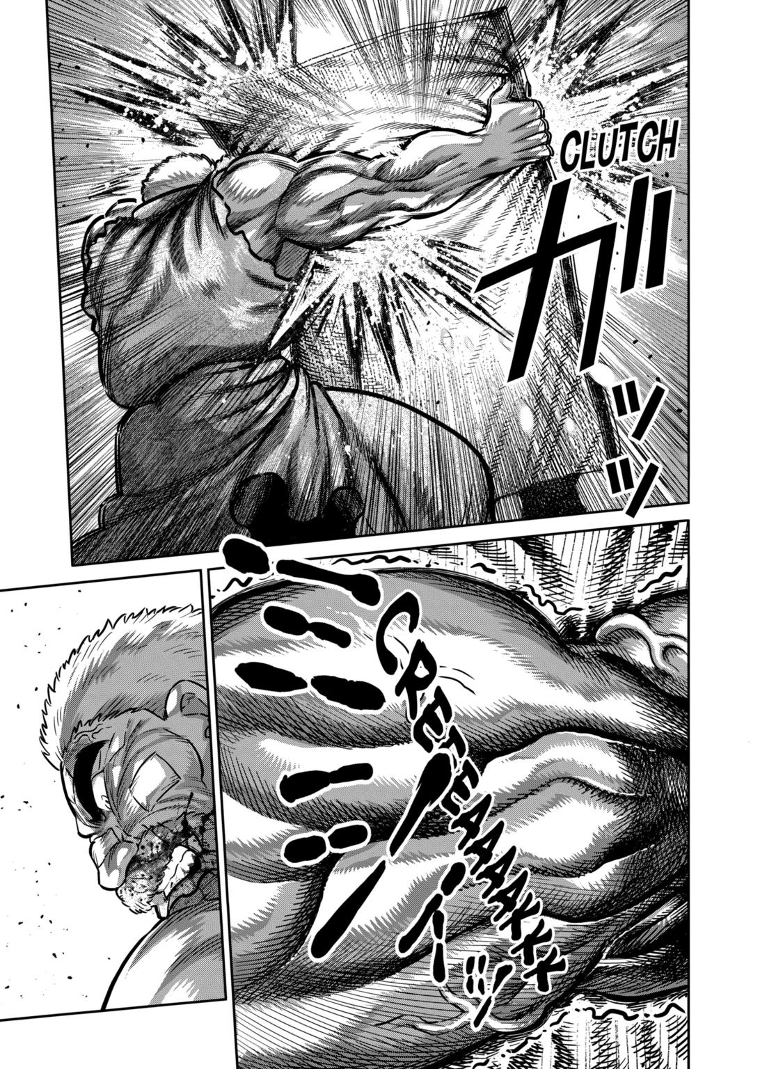 Read Kengan Omega Manga Online
