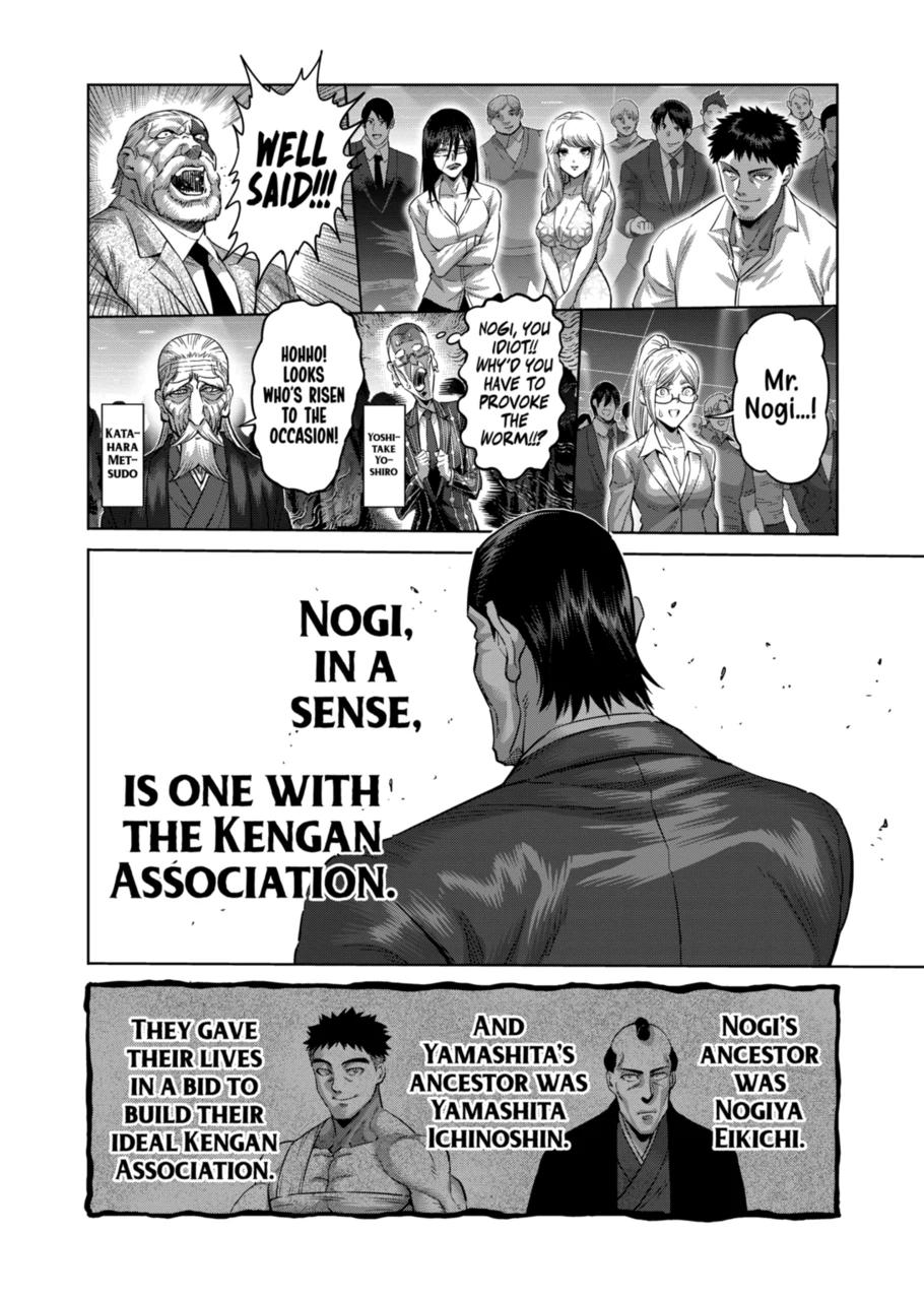 Read Kengan Omega Manga Online