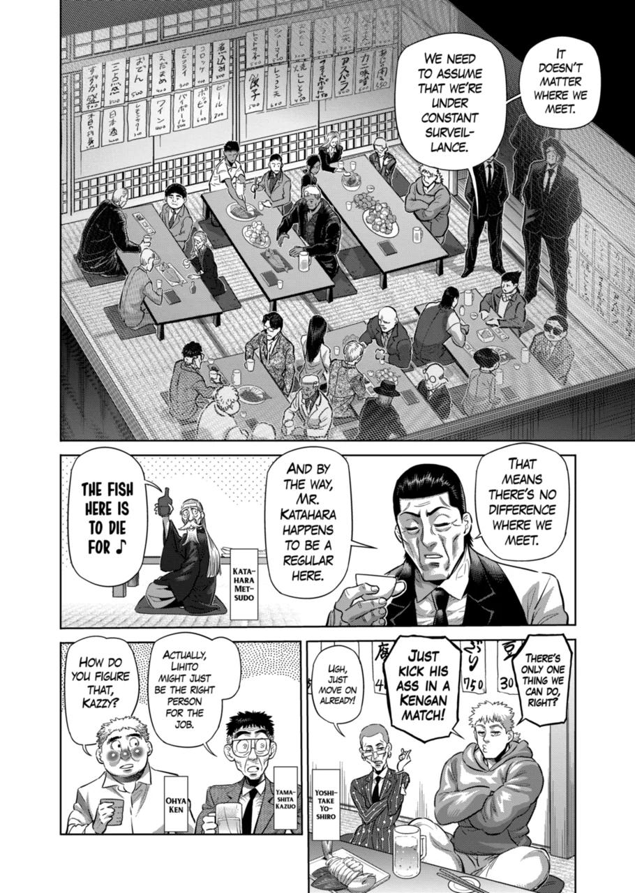 Read Kengan Omega Manga Online
