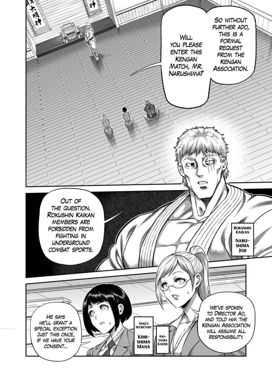 Read Kengan Omega Manga Online