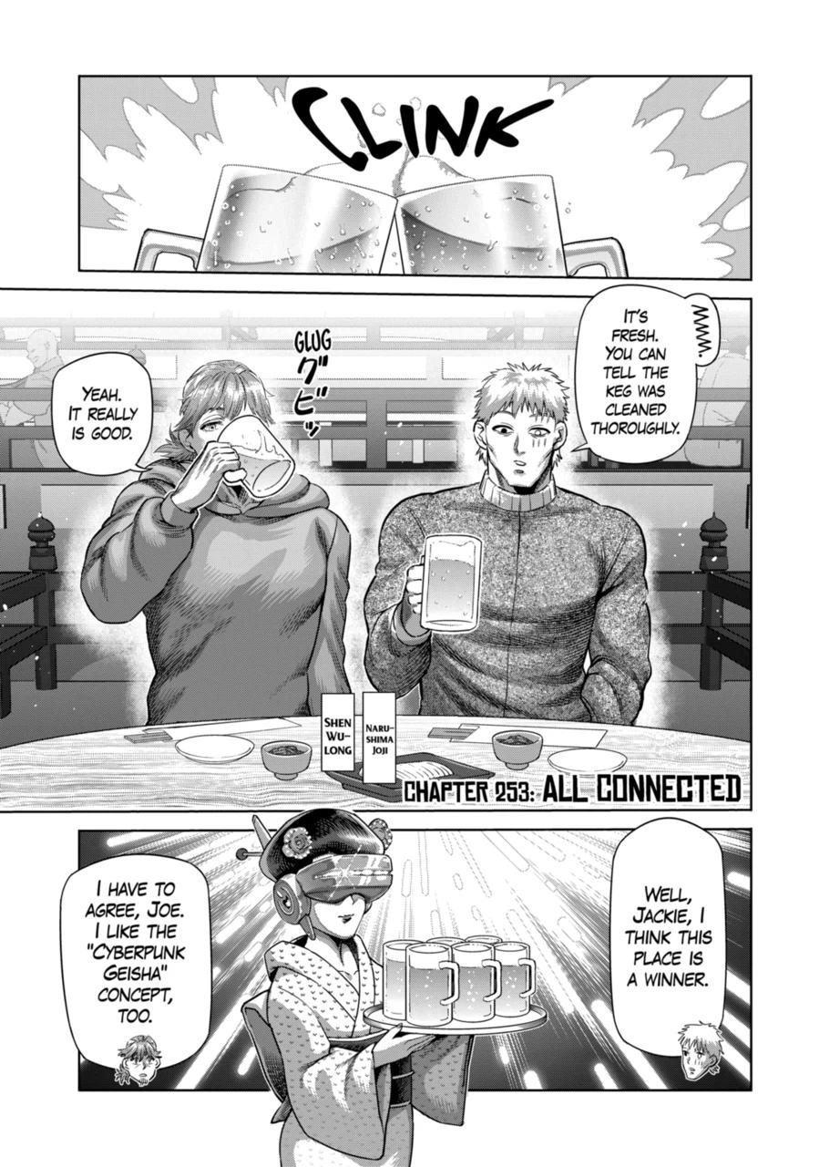 Read Kengan Omega Manga Online