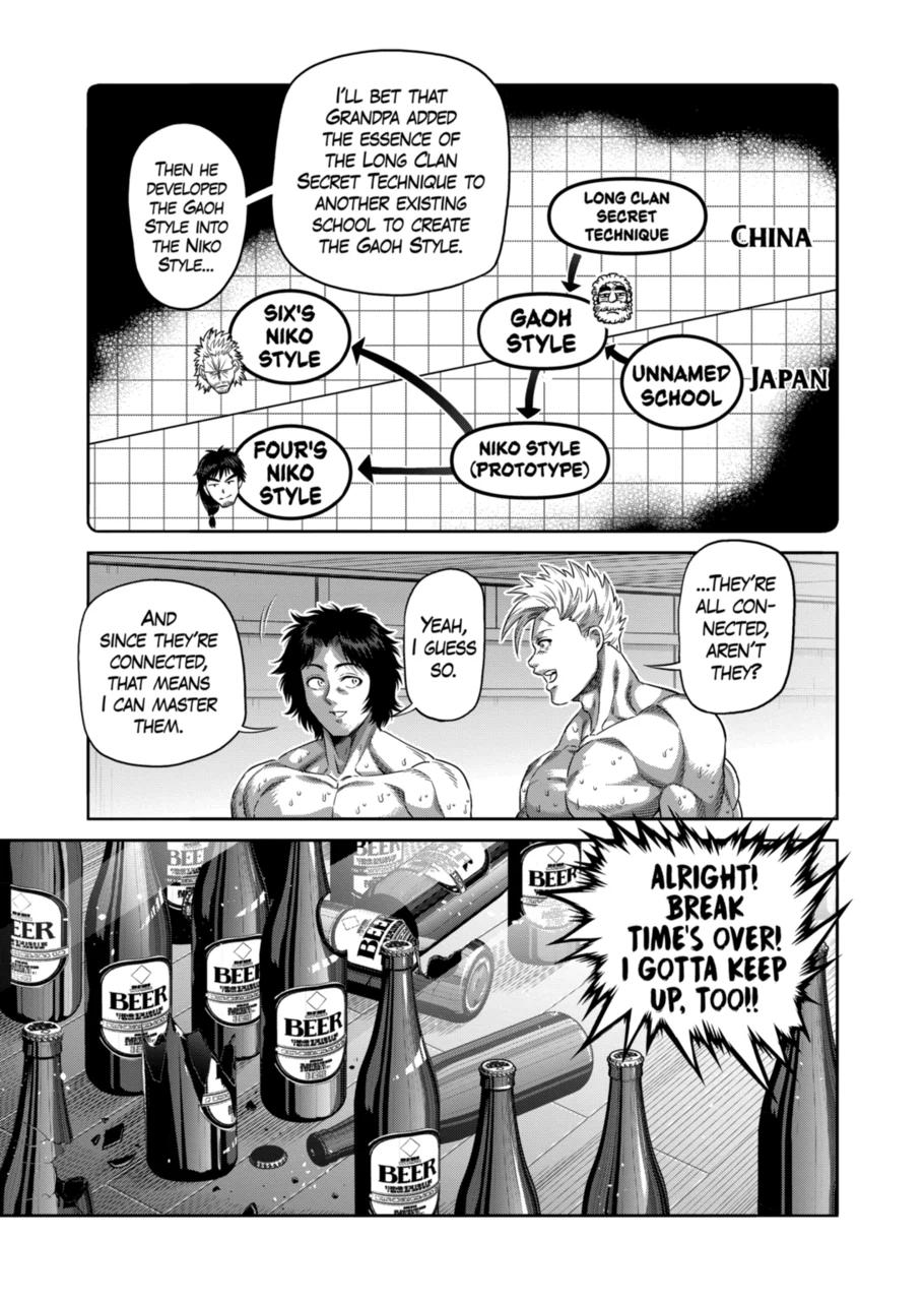 Read Kengan Omega Manga Online