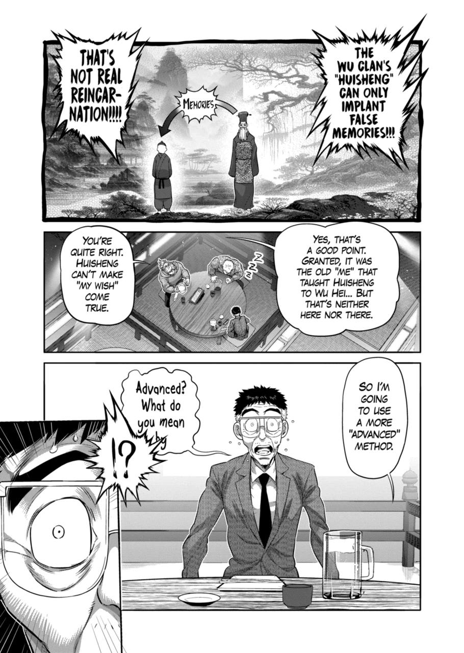 Read Kengan Omega Manga Online