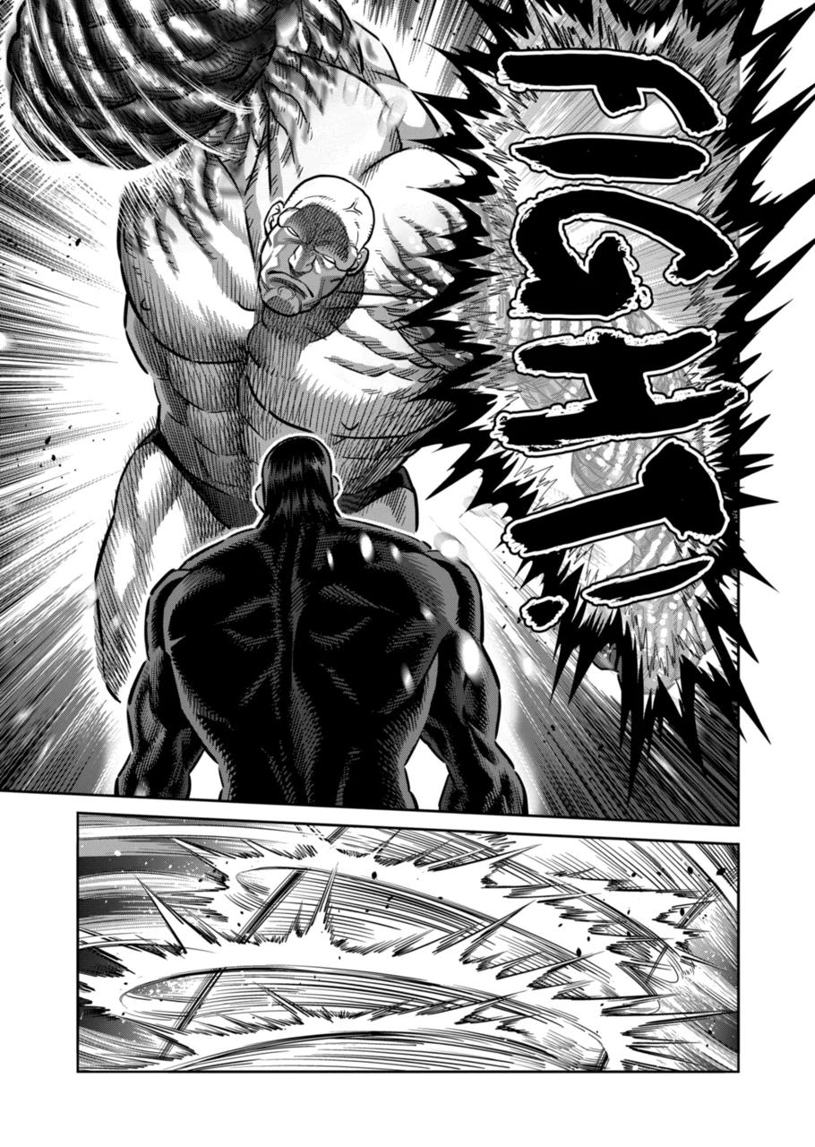 Read Kengan Omega Manga Online