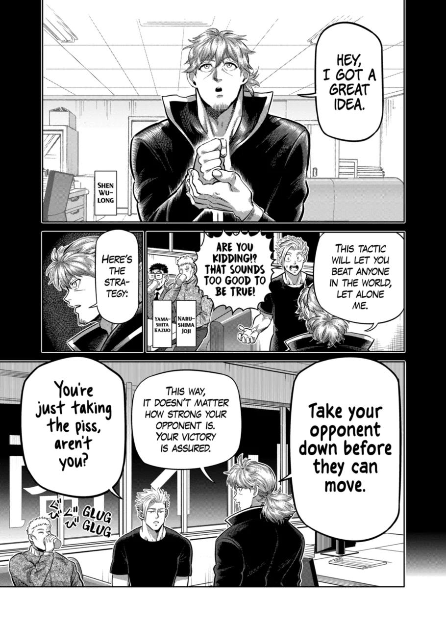 Read Kengan Omega Manga Online
