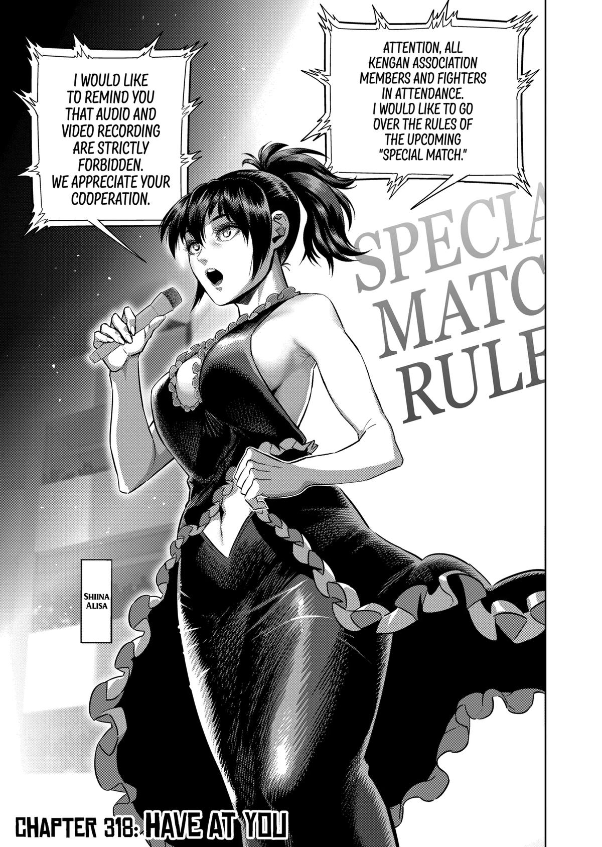 Read Kengan Omega Manga Online