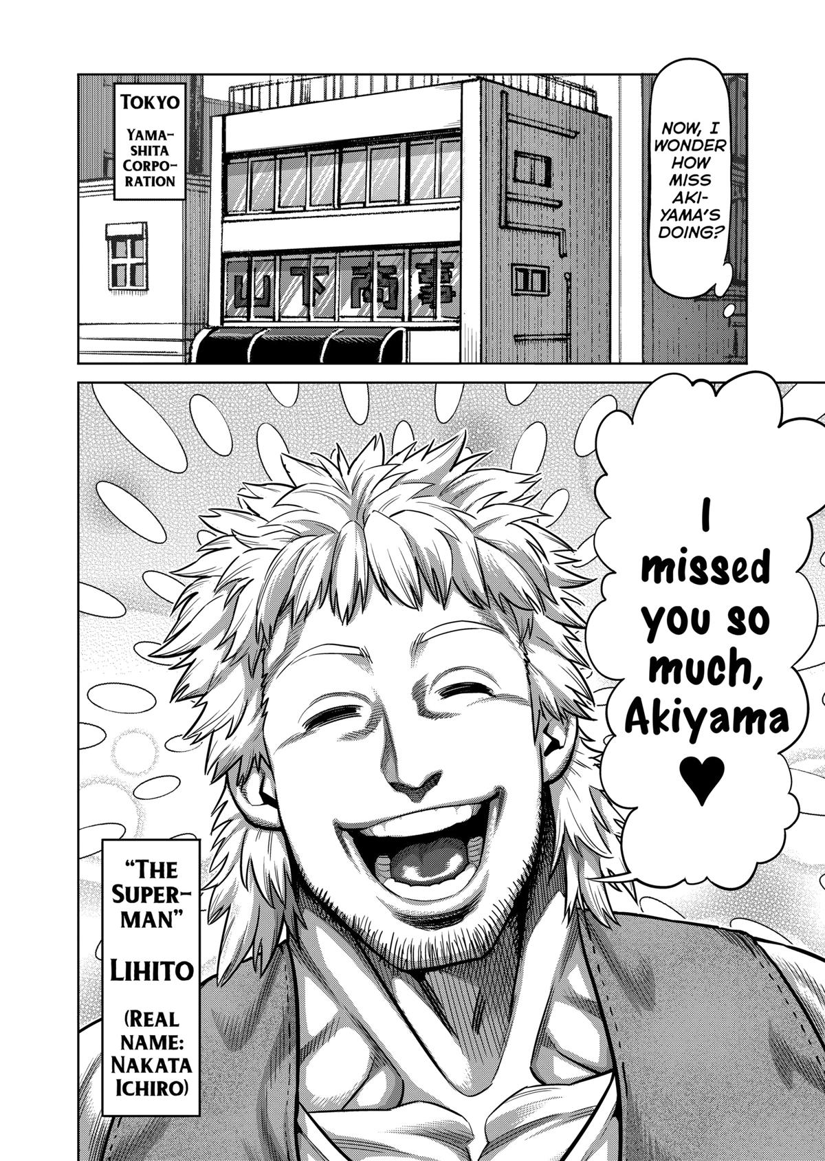 Read Kengan Omega Manga Online