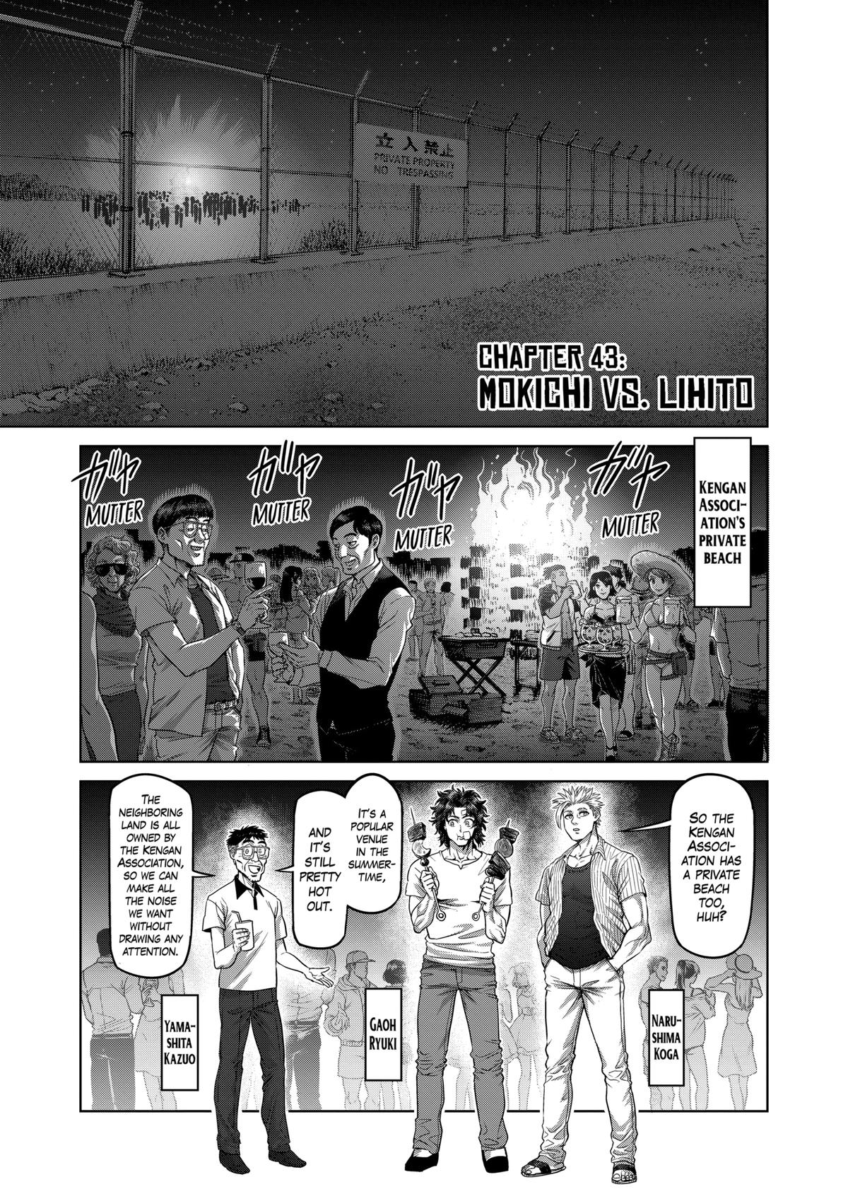 Read Kengan Omega Manga Online