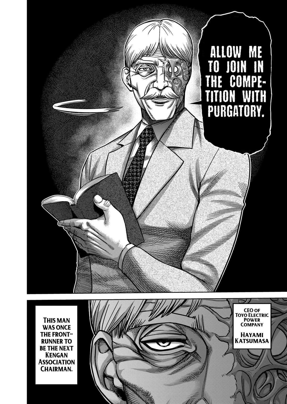 Read Kengan Omega Manga Online