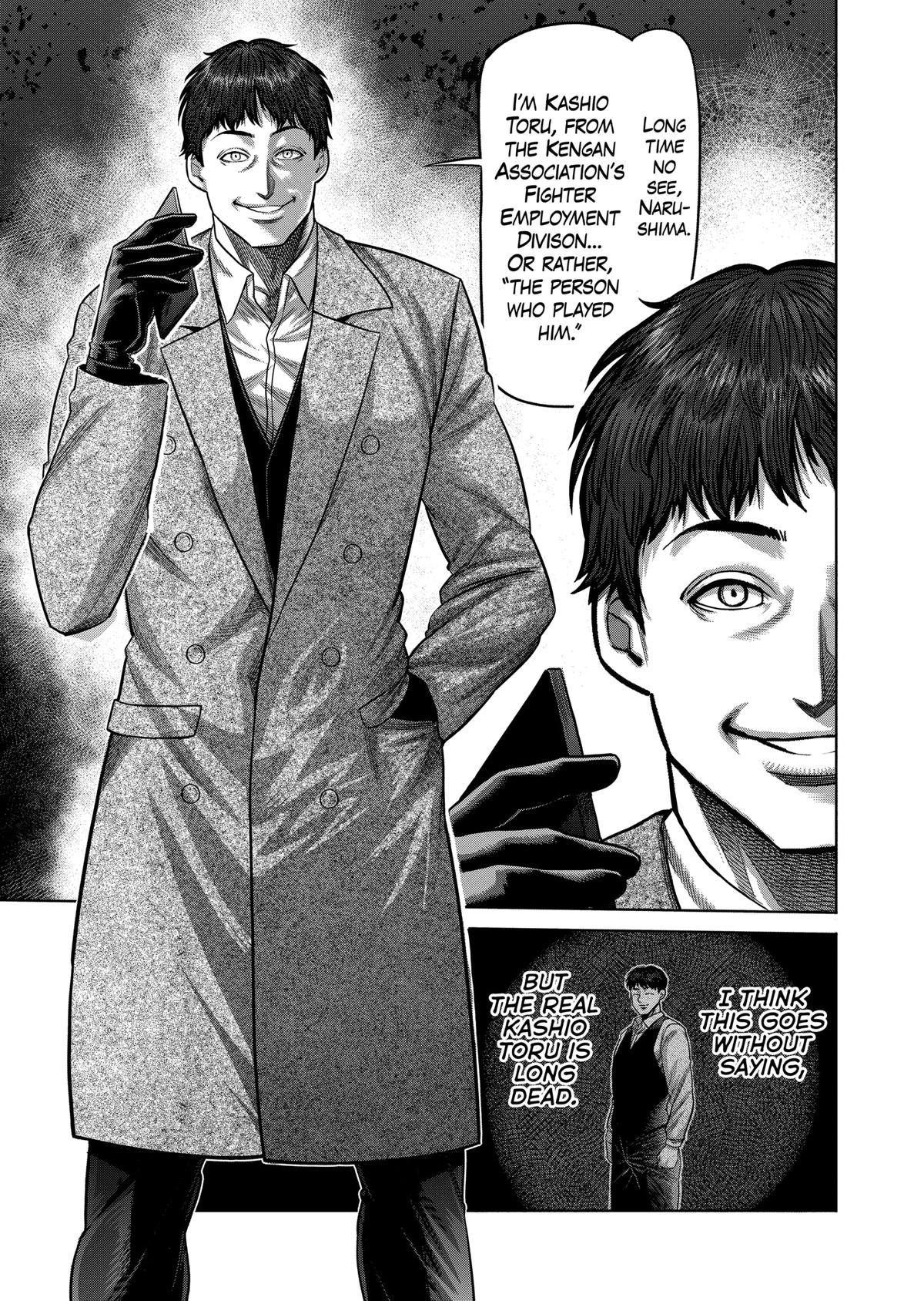 Read Kengan Omega Manga Online