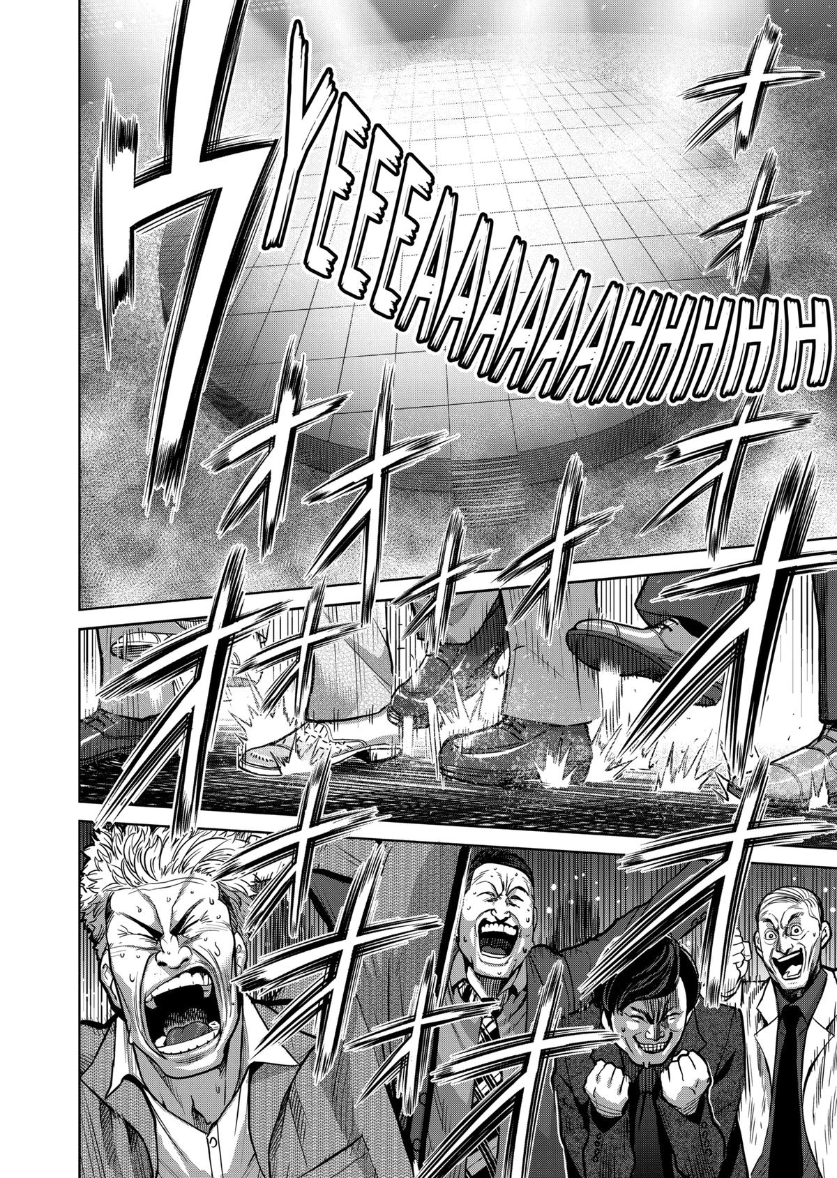 Read Kengan Omega Manga Online