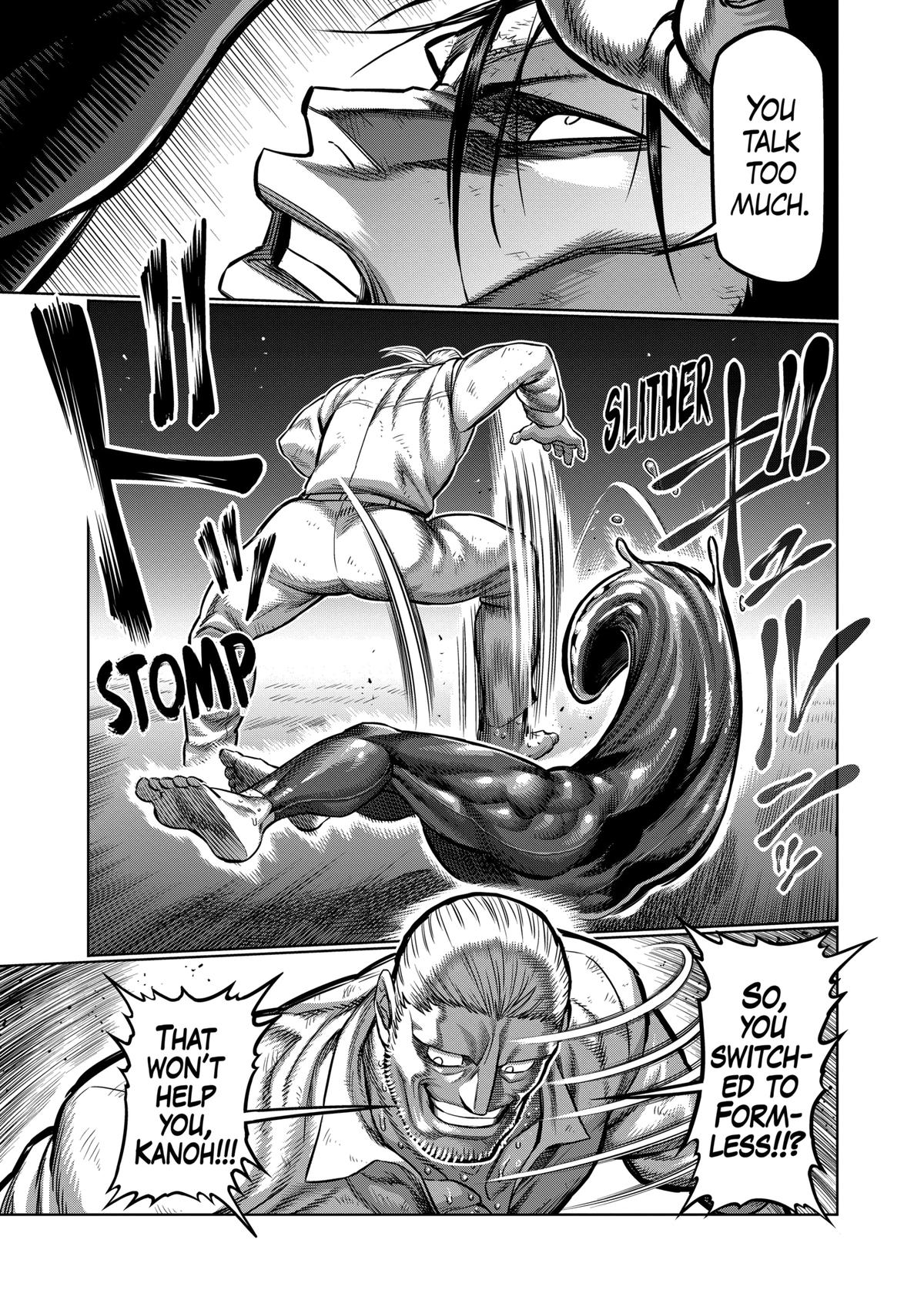 Read Kengan Omega Manga Online