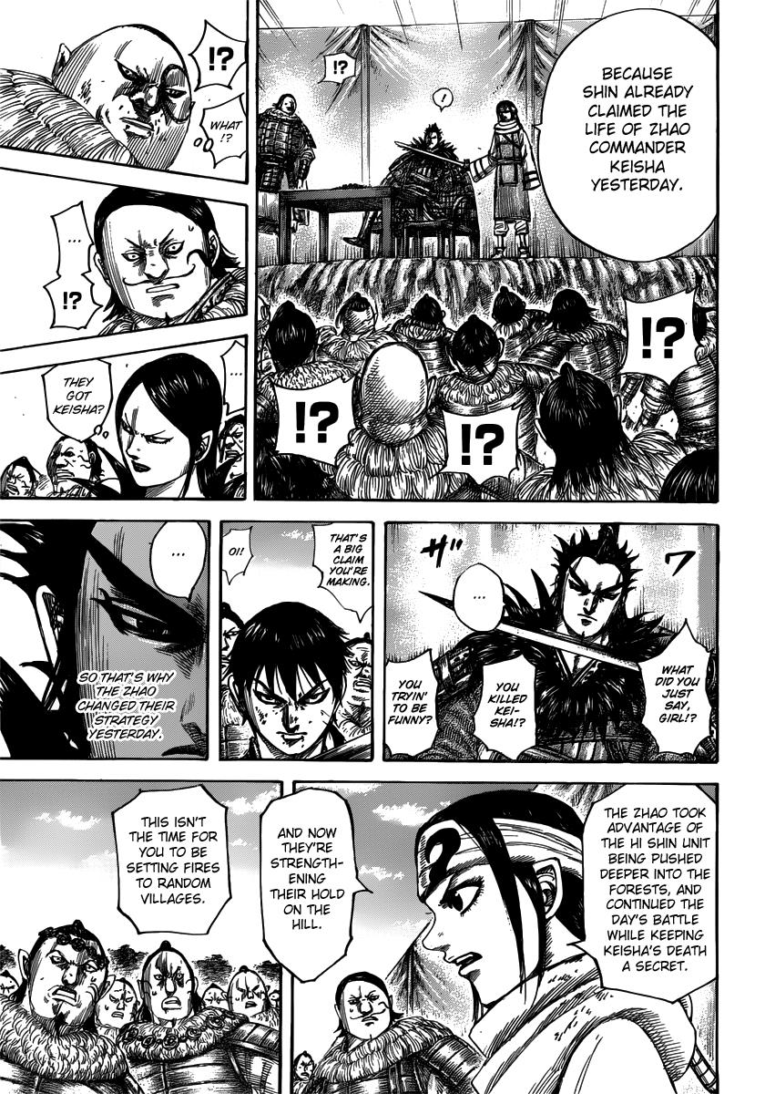 Read Kingdom Manga Online