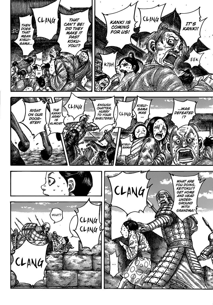 Read Kingdom Manga Online