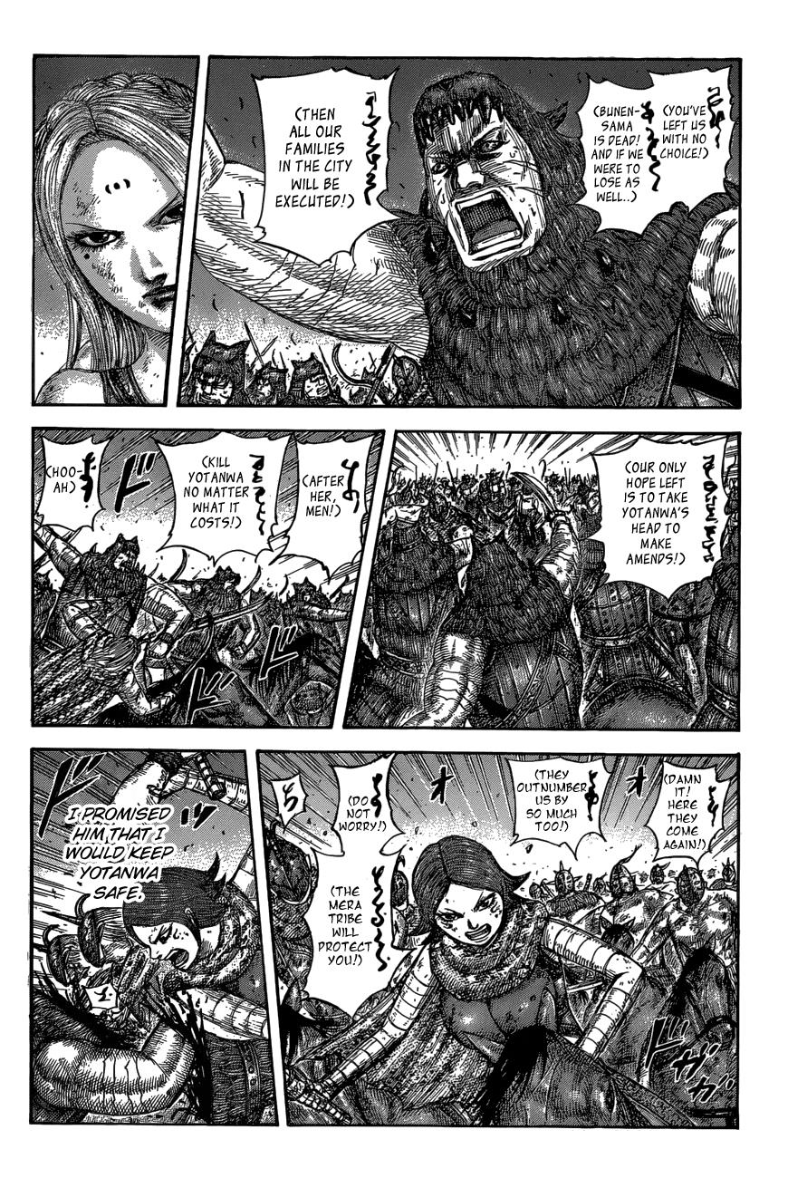 Read Kingdom Manga Online