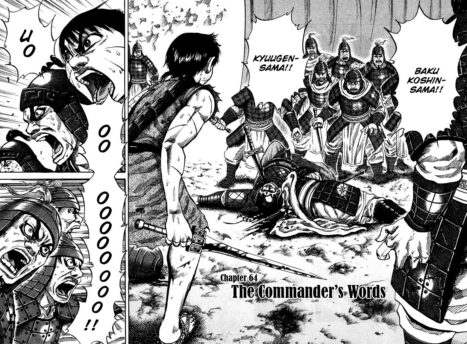 Read Kingdom Manga Online