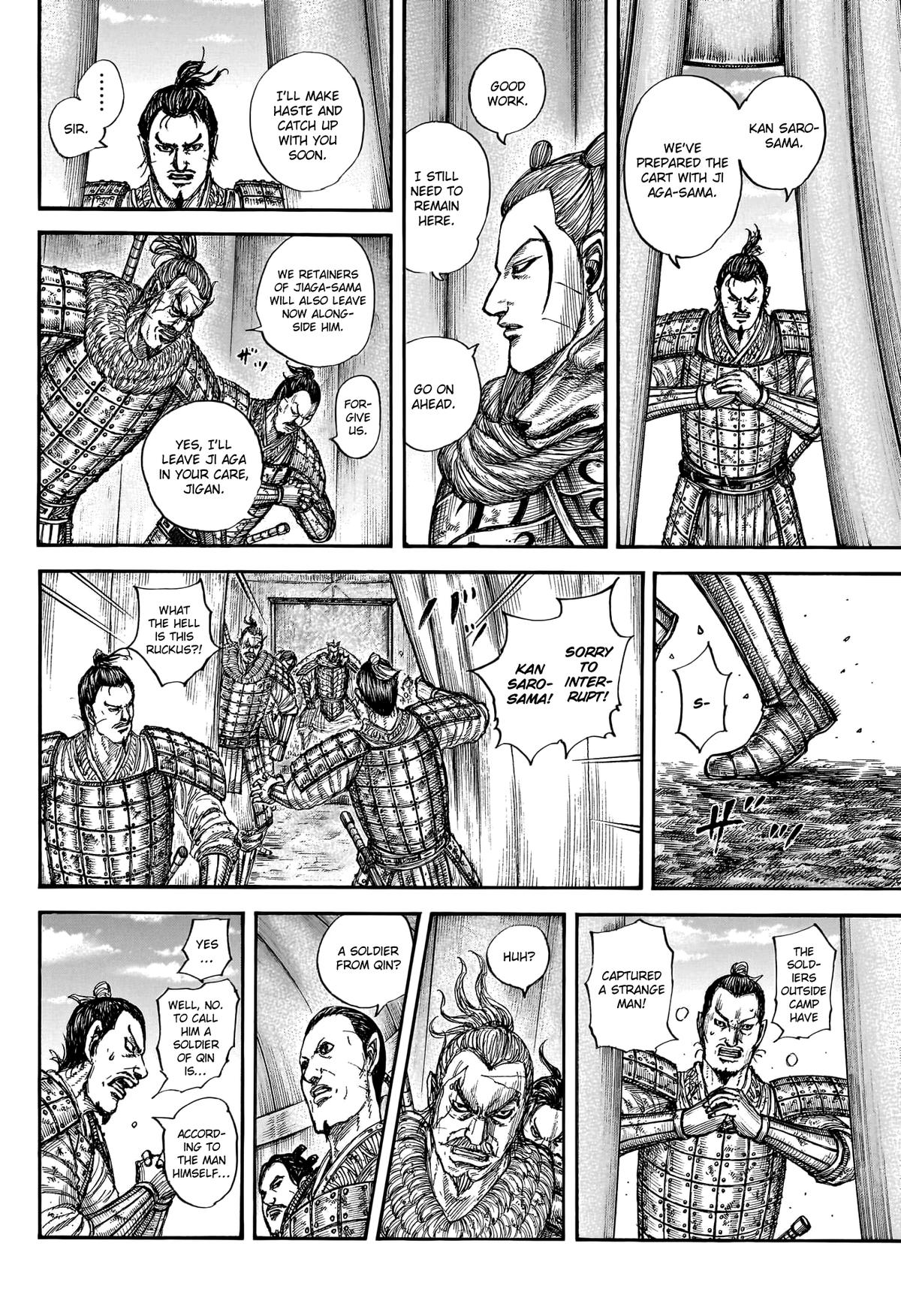 Read Kingdom Manga Online