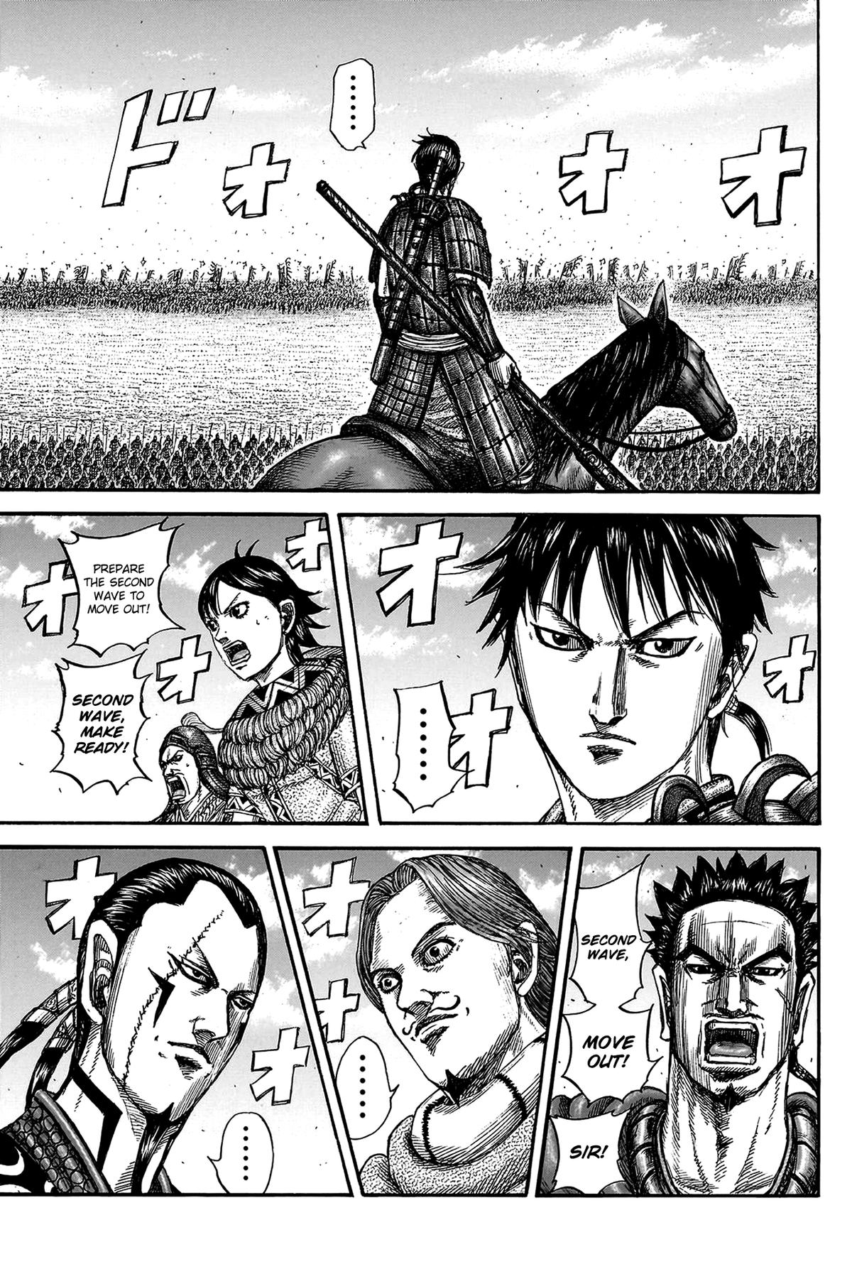 Read Kingdom Manga Online