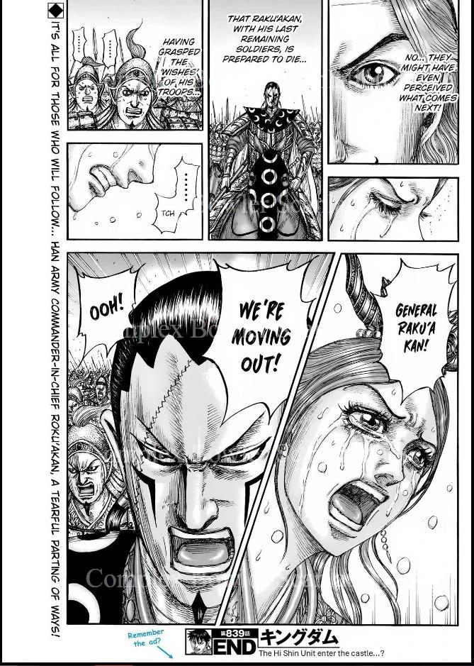 Read Kingdom Manga Online