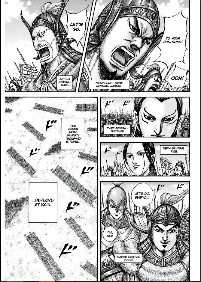 Read Kingdom Manga Online
