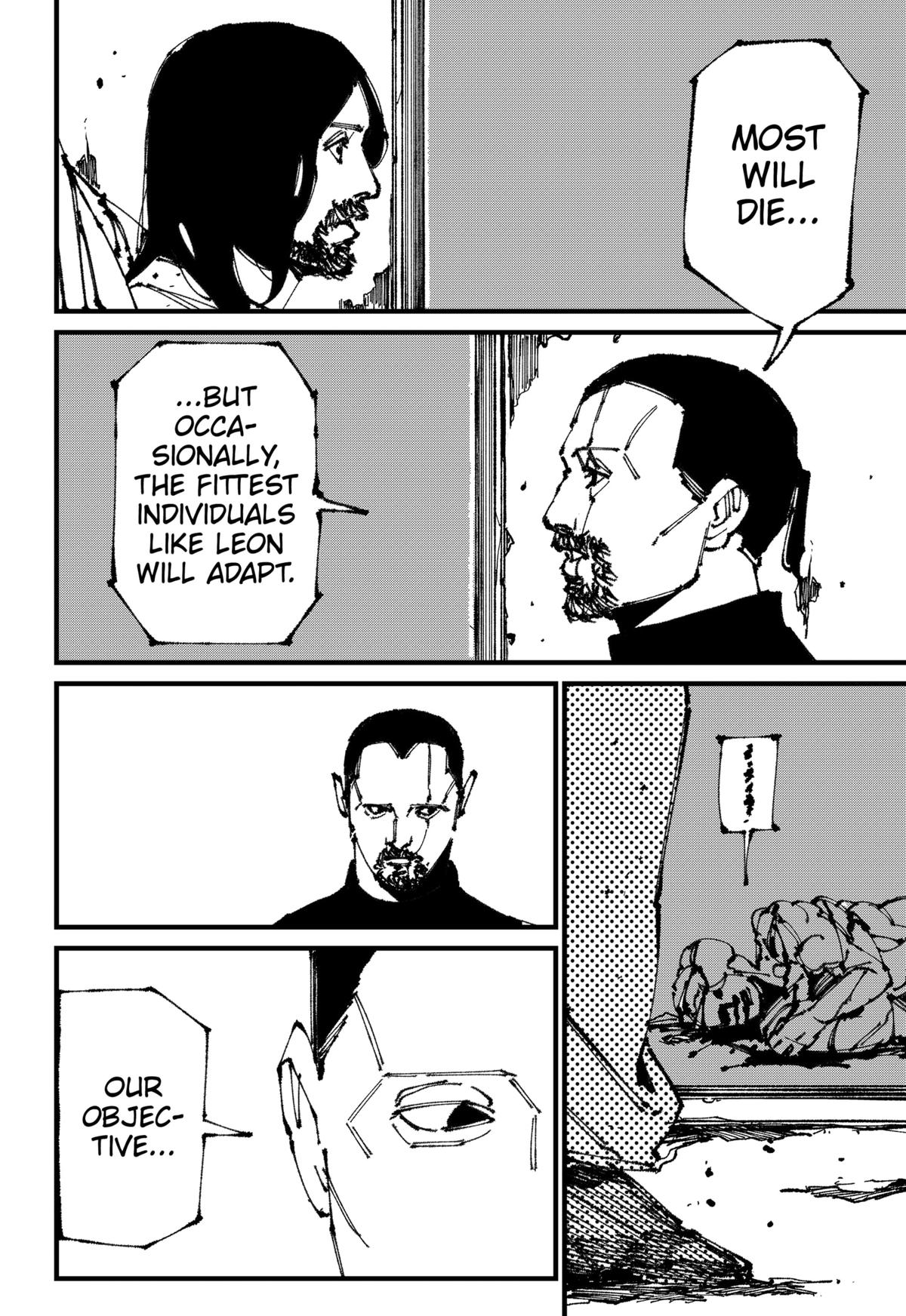 Read MAD Manga Online
