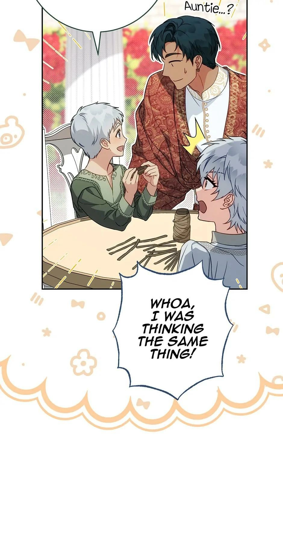 Read Marriage of Convenience Manga Online