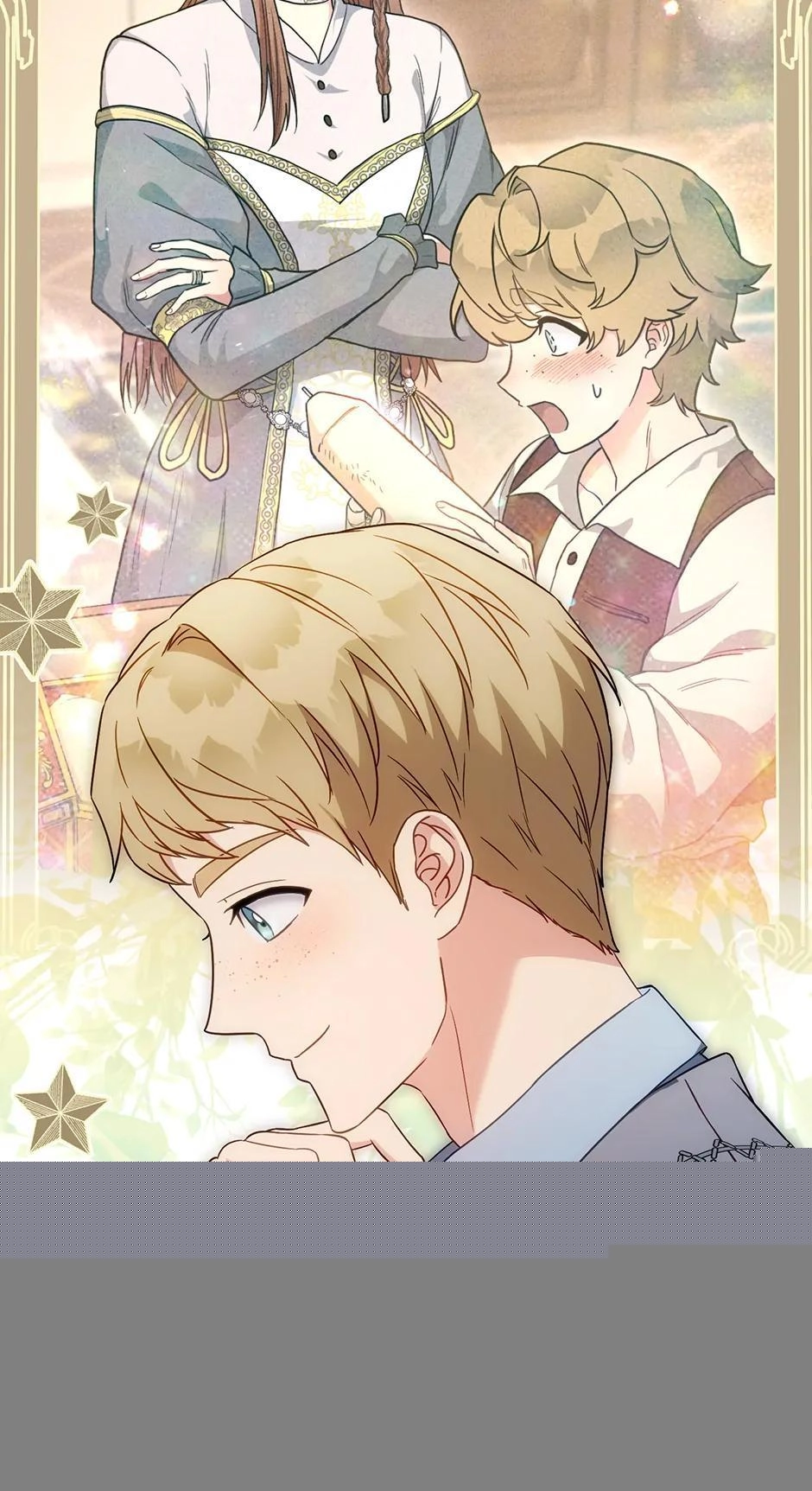 Read Marriage of Convenience Manga Online