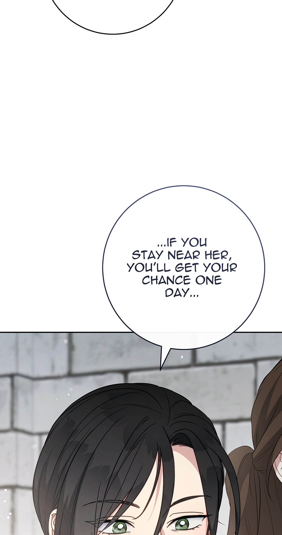 Read Marriage of Convenience Manga Online