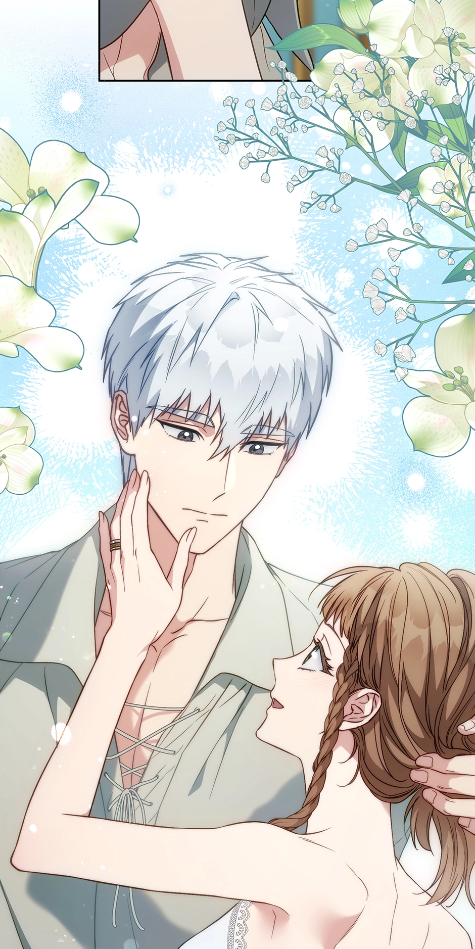 Read Marriage of Convenience Manga Online
