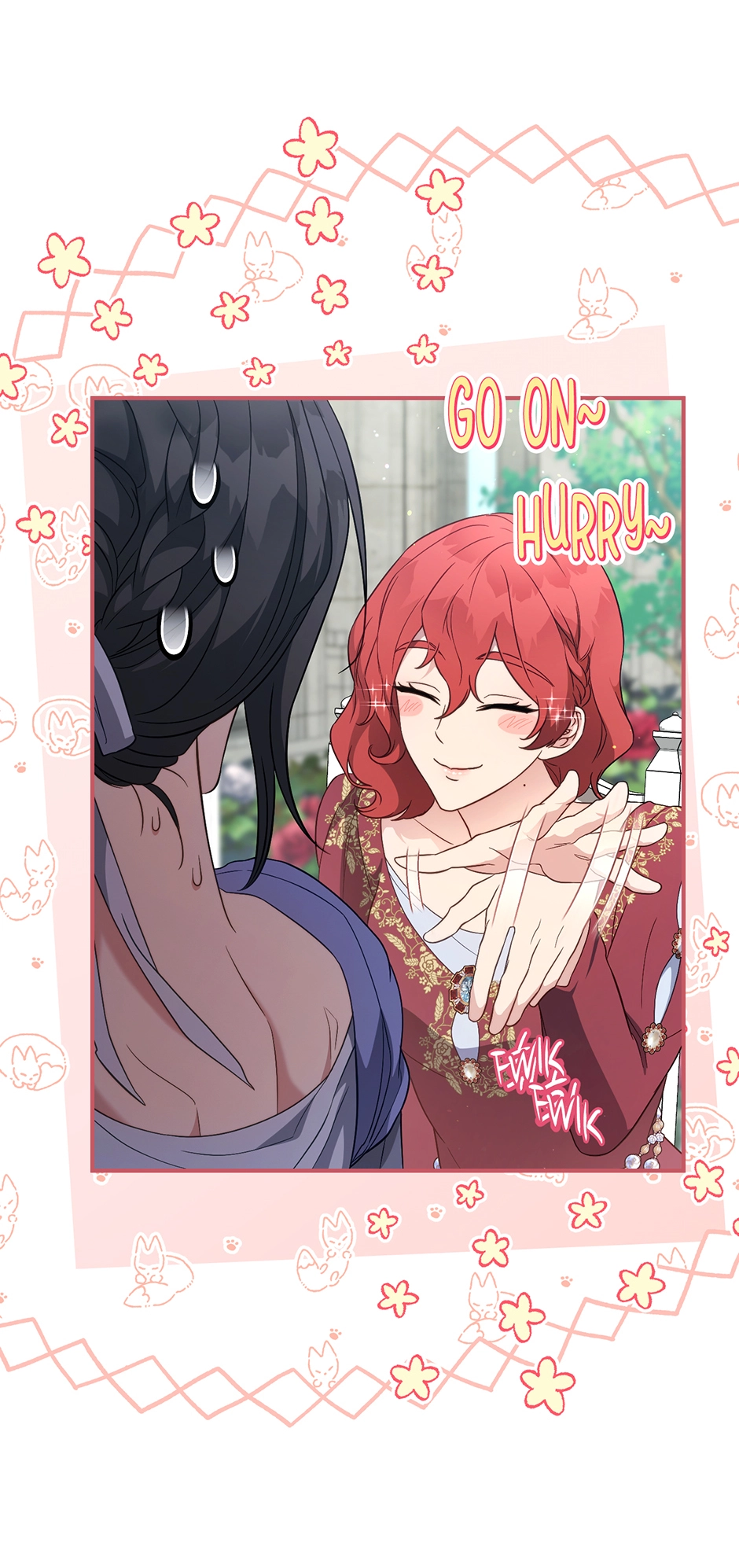 Read Marriage of Convenience Manga Online