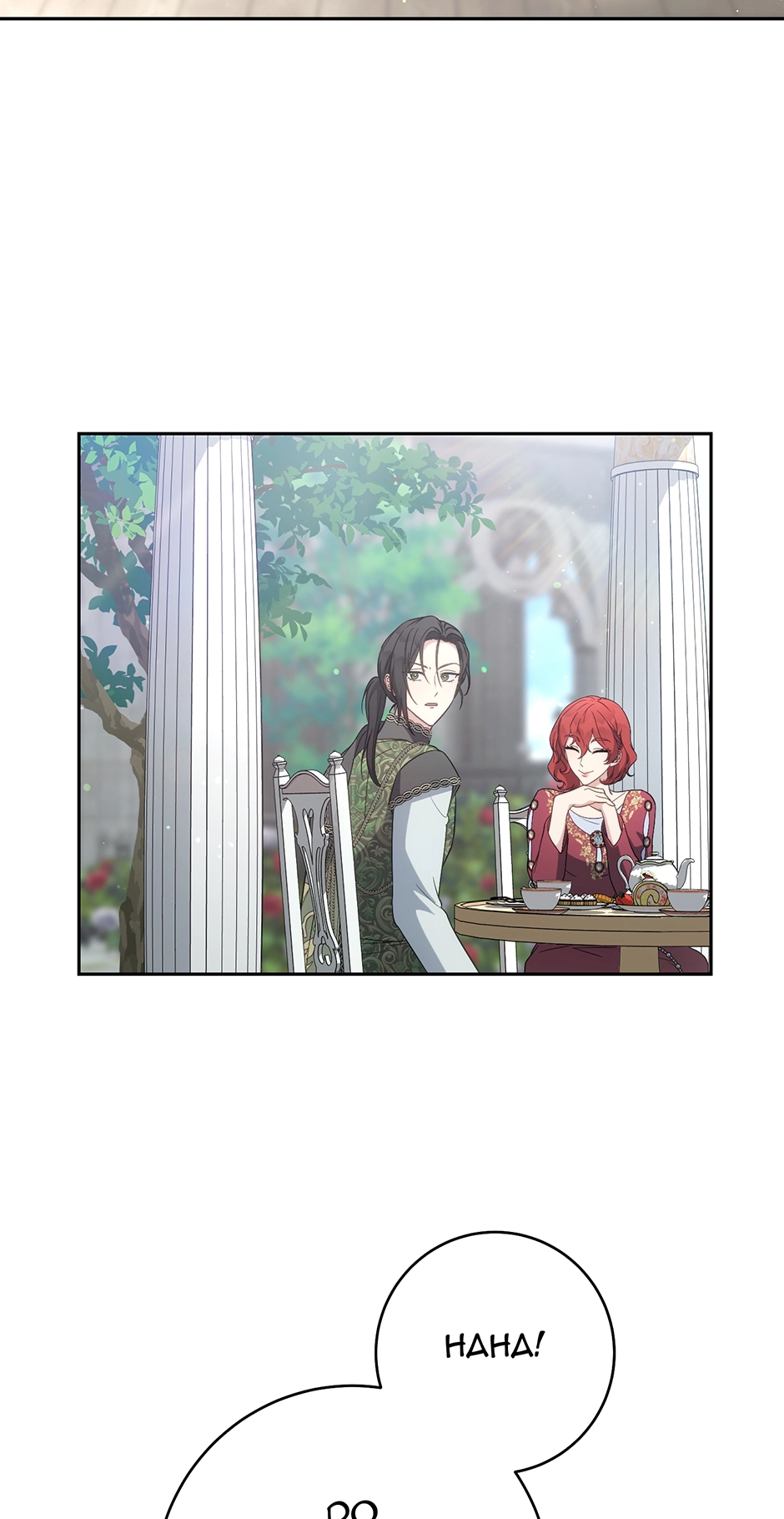 Read Marriage of Convenience Manga Online