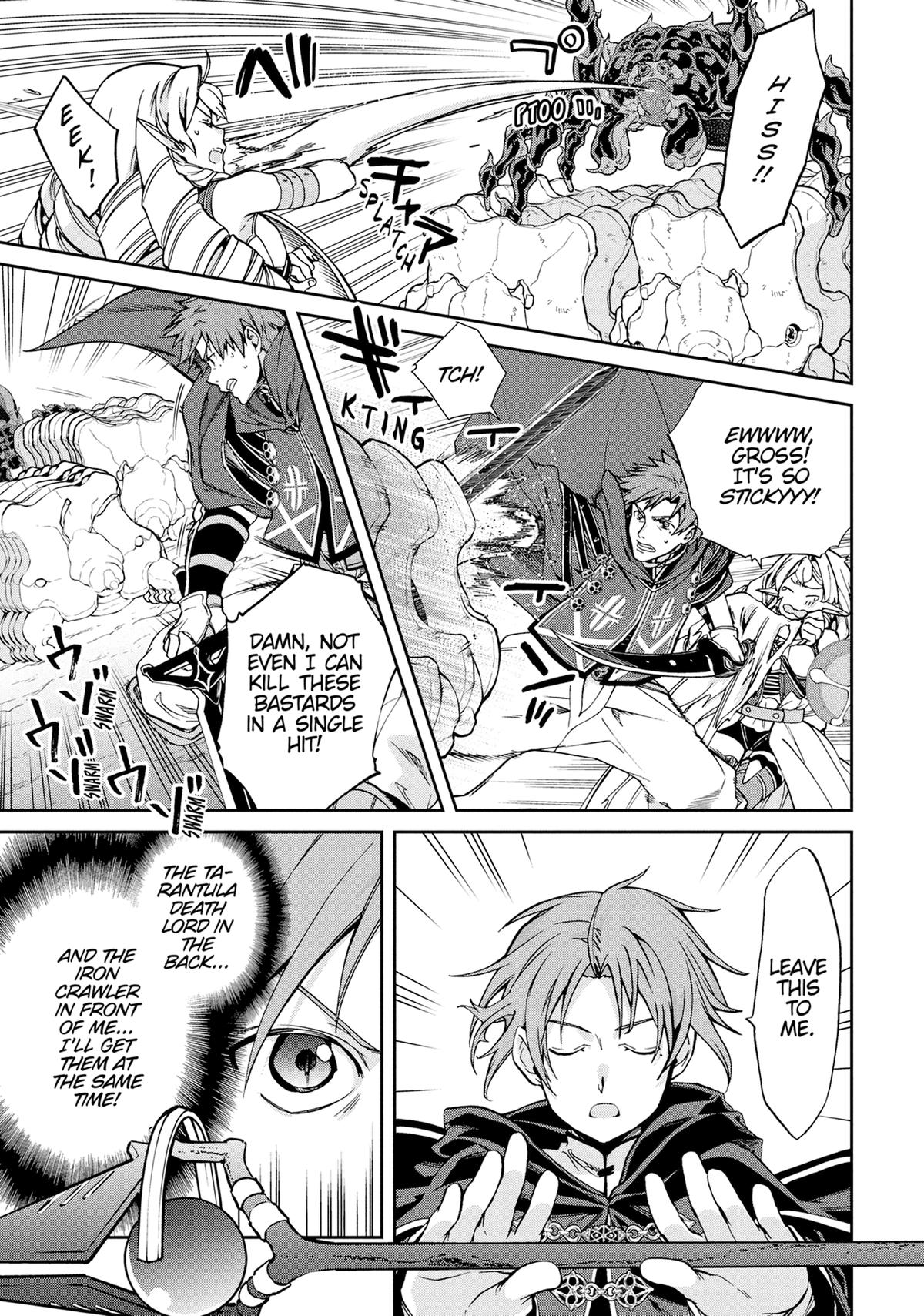 Read Mushoku Tensei Manga Online