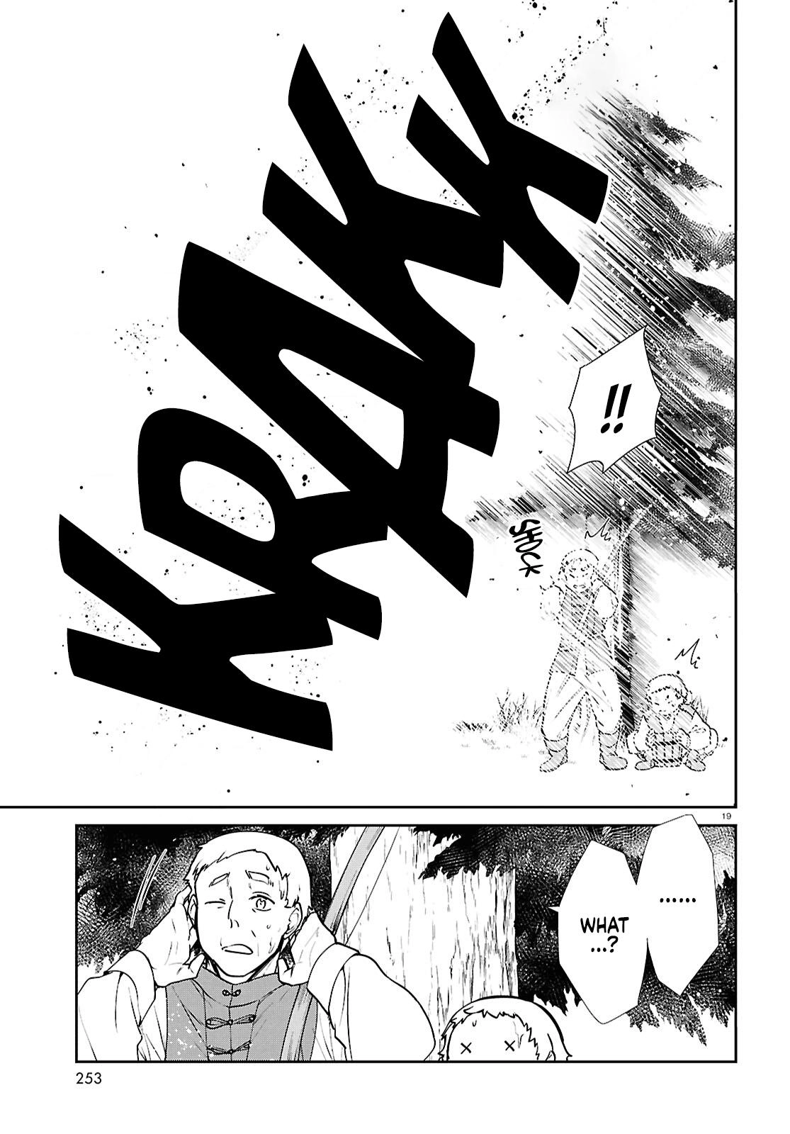 Read Mushoku Tensei Manga Online